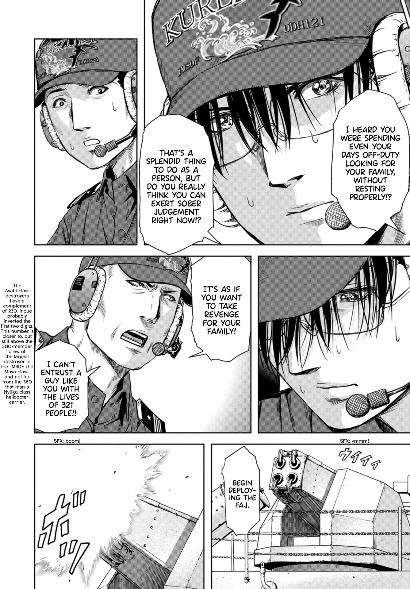 Task Force for Paranormal Disaster Management chapter 0 page 30