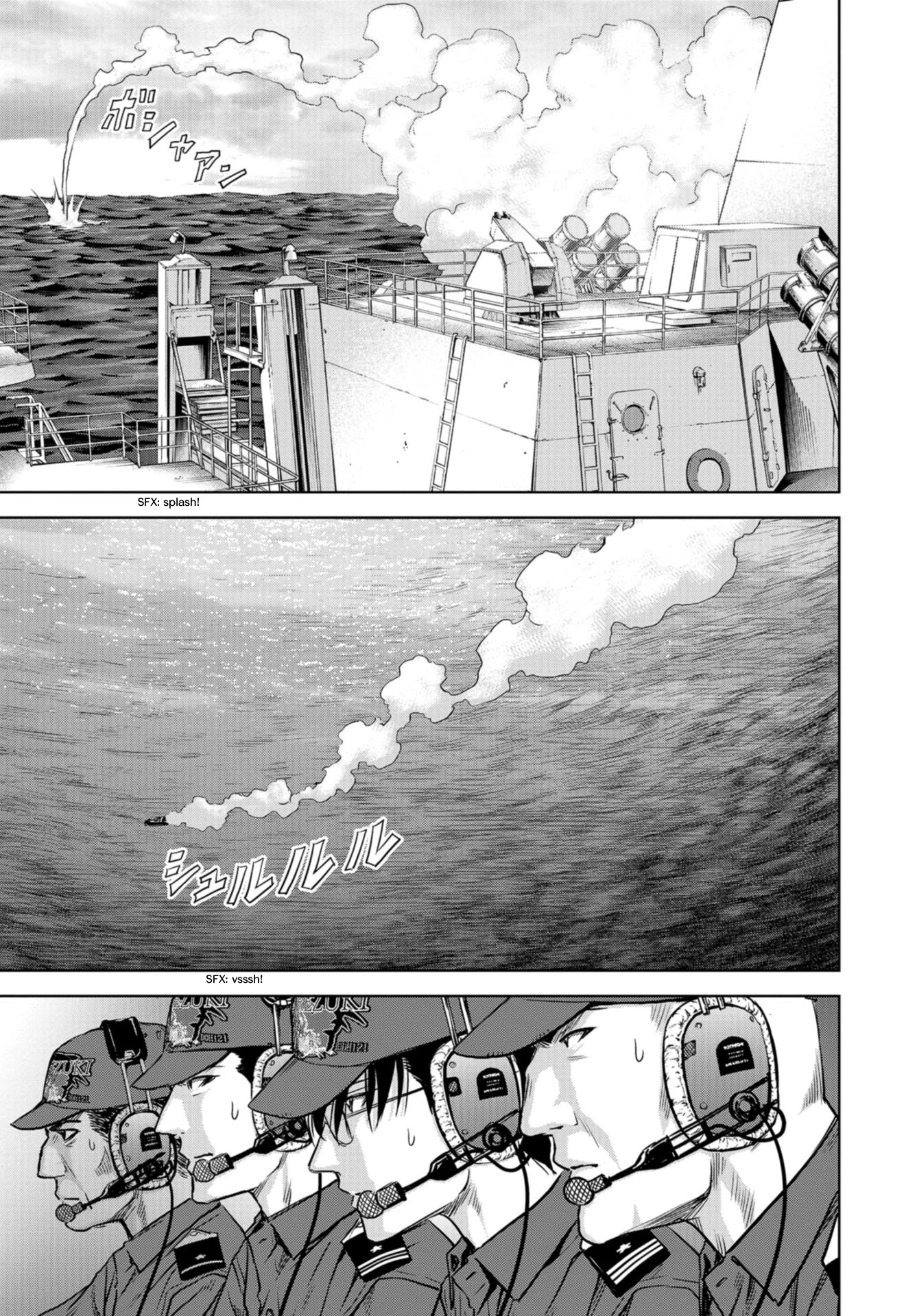 Task Force for Paranormal Disaster Management chapter 0 page 31