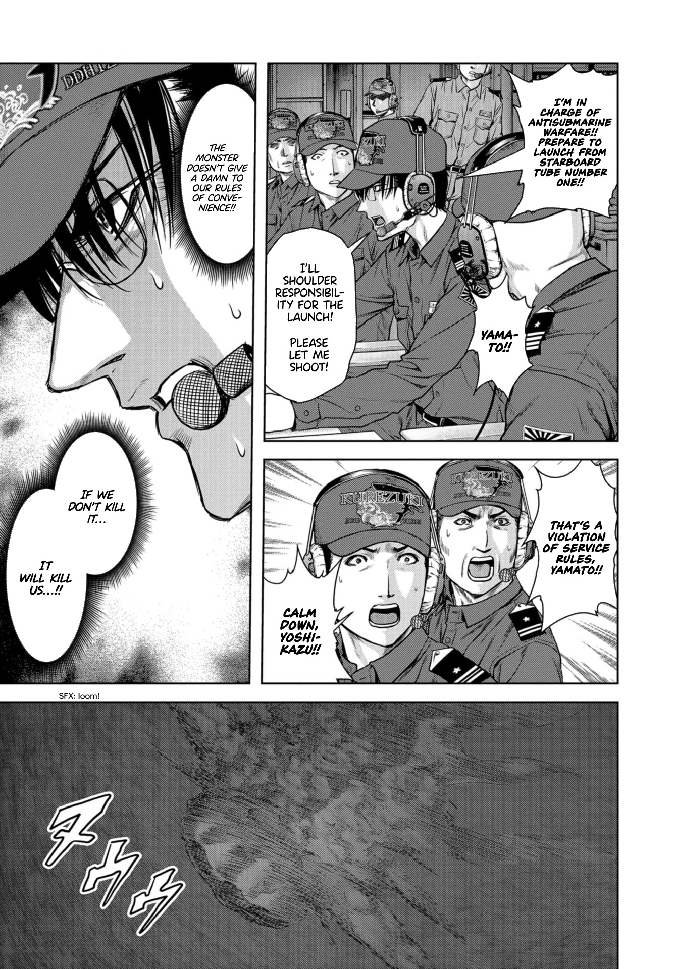 Task Force for Paranormal Disaster Management chapter 0 page 37