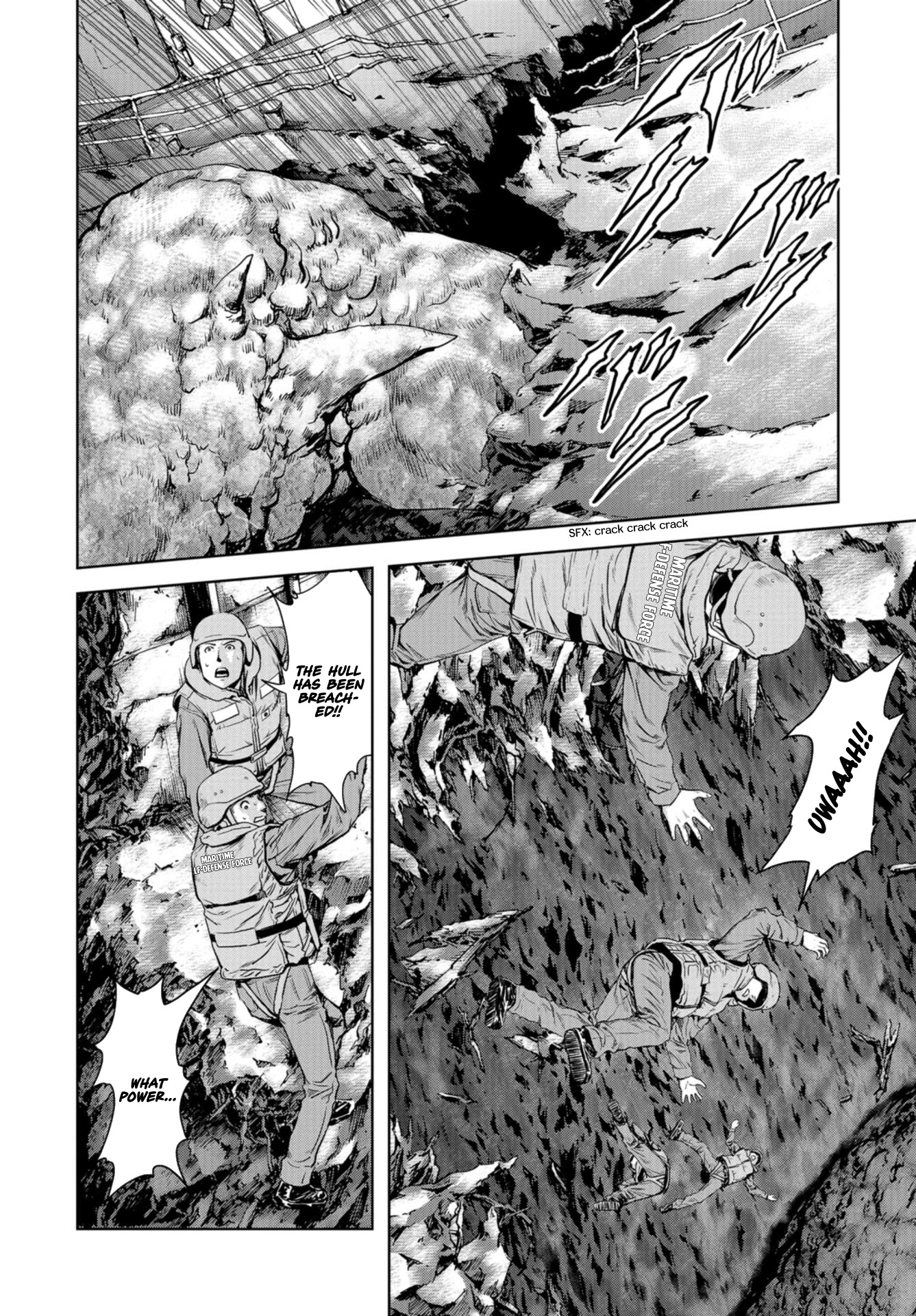 Task Force for Paranormal Disaster Management chapter 0 page 42