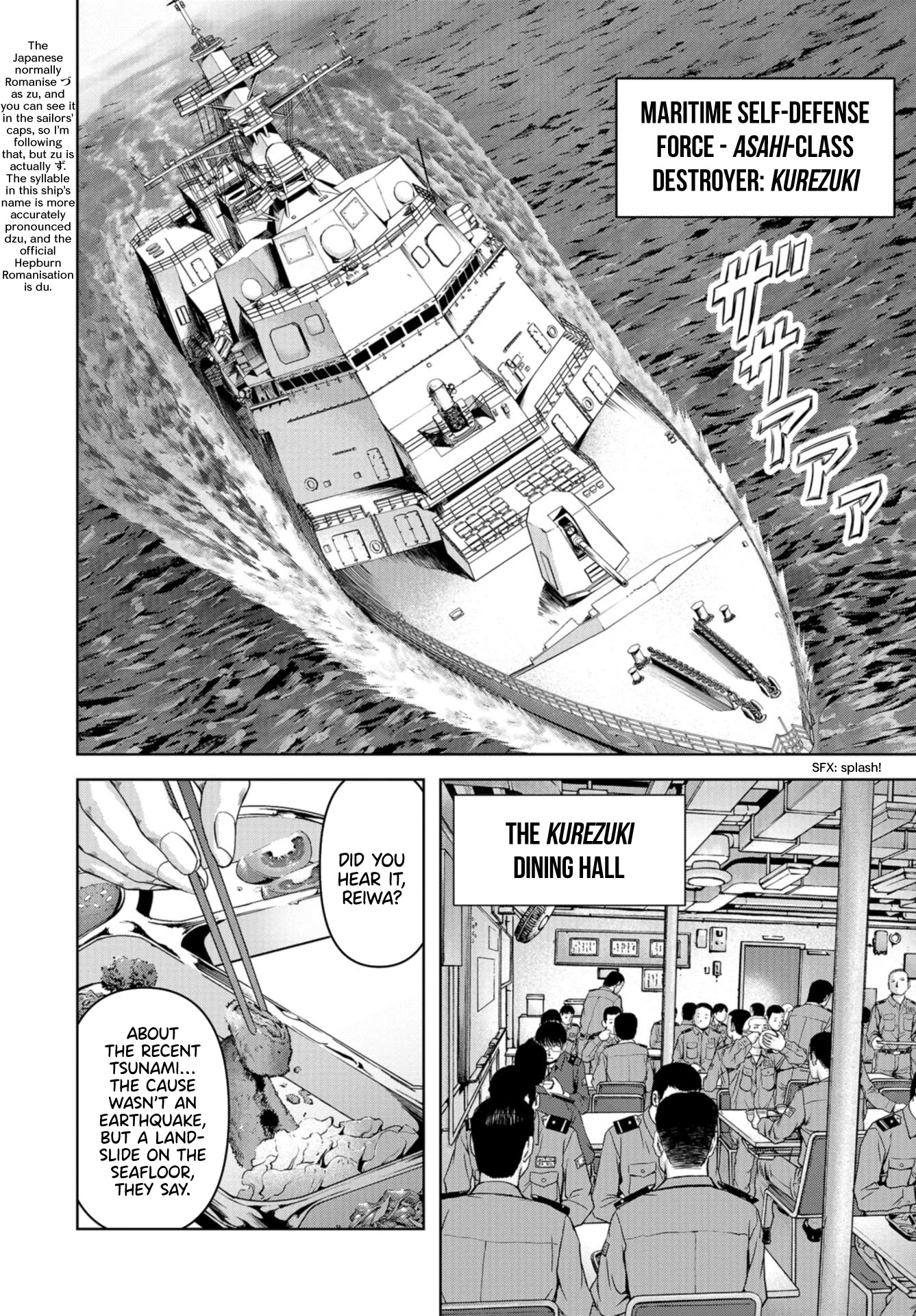 Task Force for Paranormal Disaster Management chapter 0 page 6