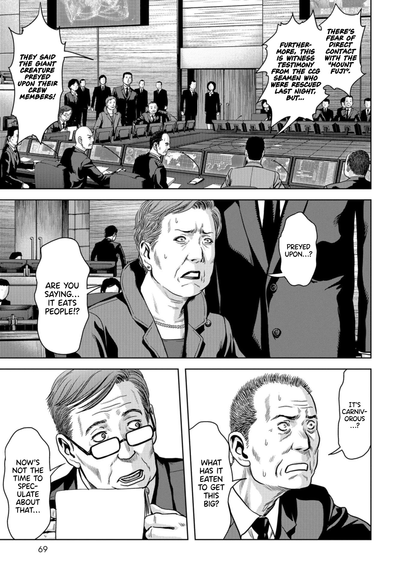 Task Force for Paranormal Disaster Management chapter 1.1 page 12