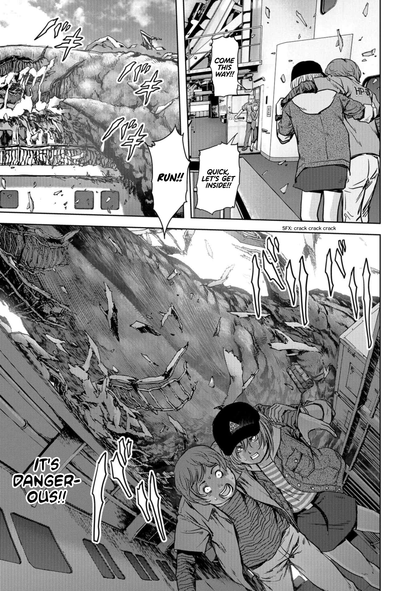 Task Force for Paranormal Disaster Management chapter 1.1 page 29