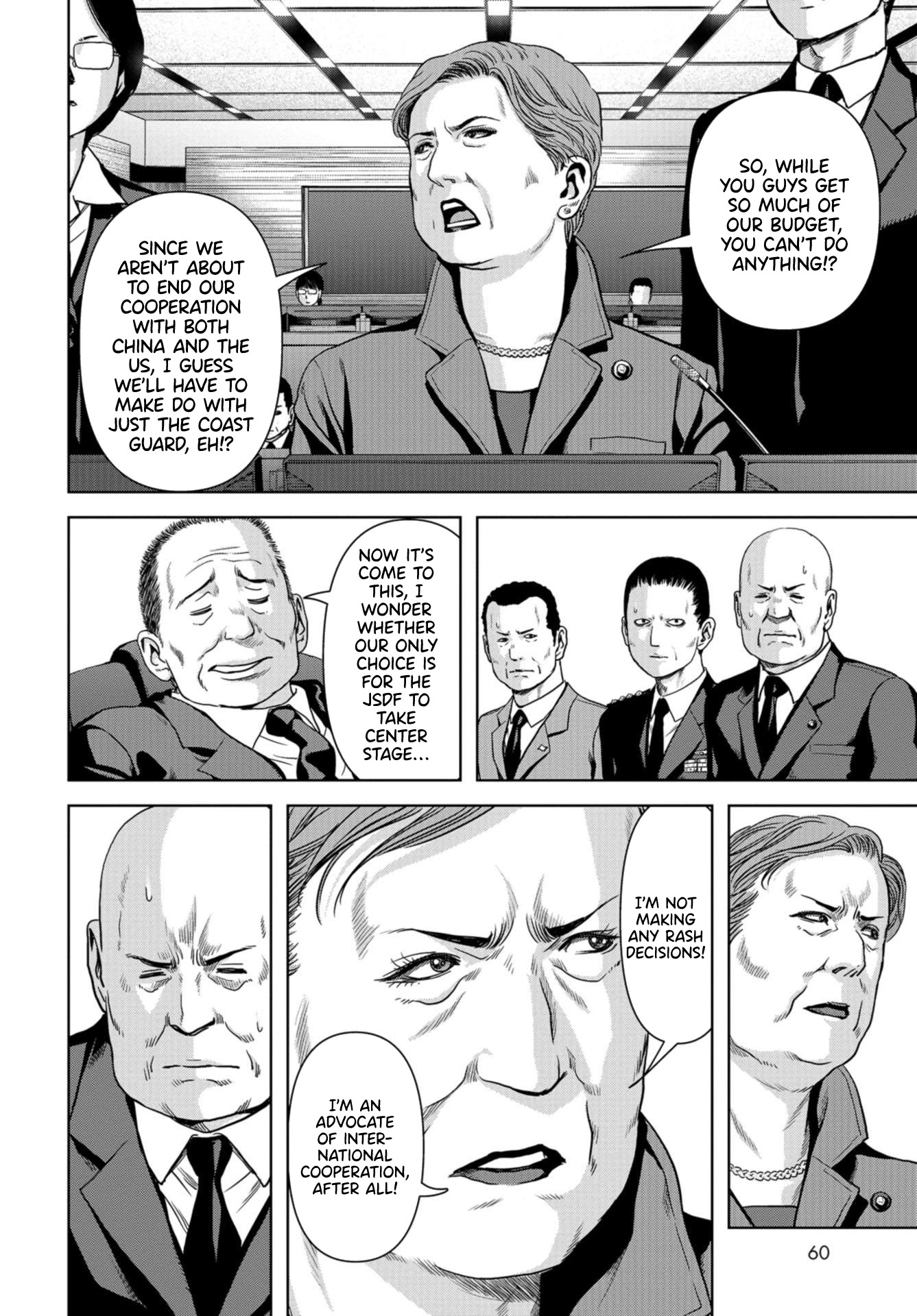 Task Force for Paranormal Disaster Management chapter 1.1 page 3