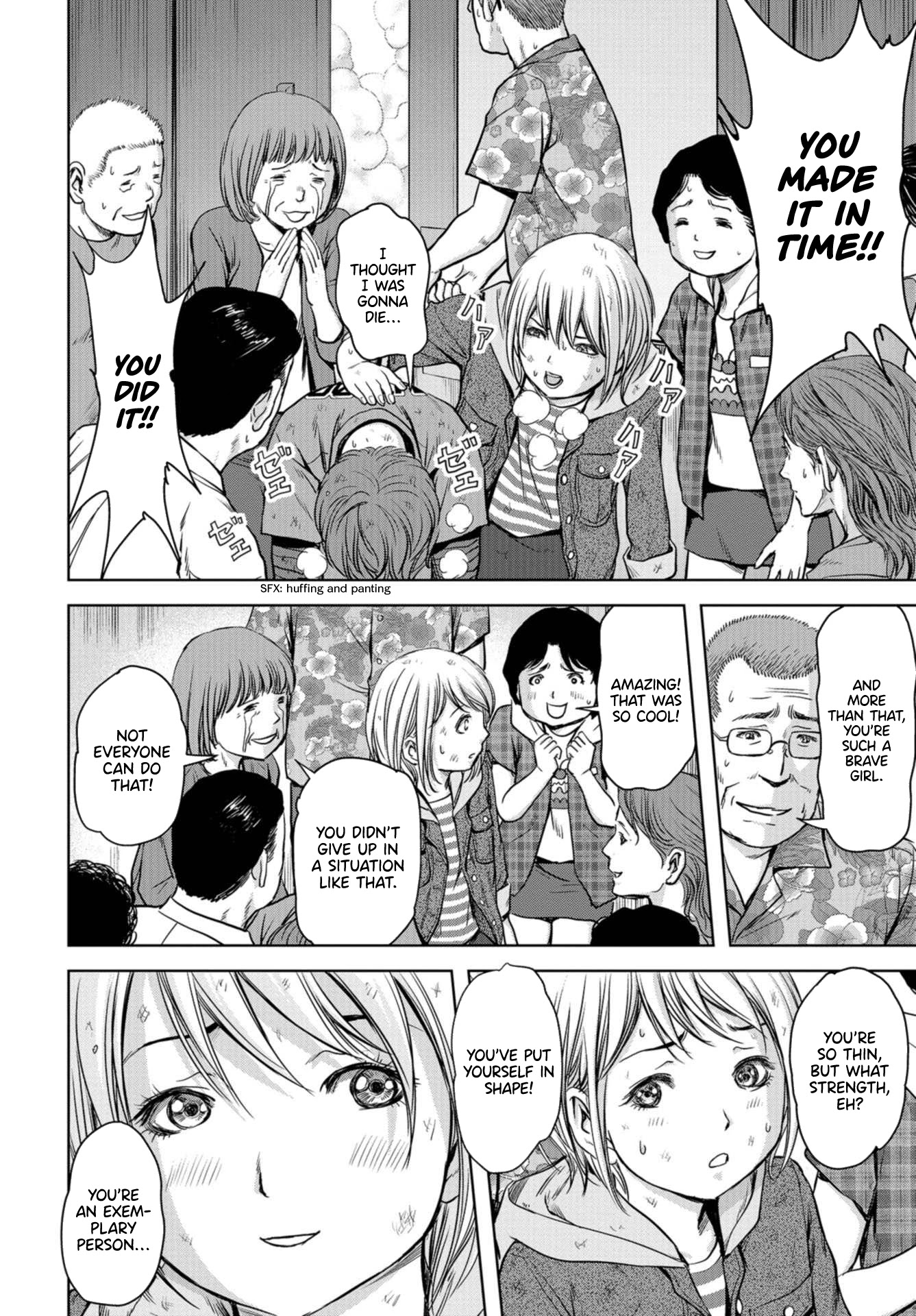 Task Force for Paranormal Disaster Management chapter 1.1 page 32