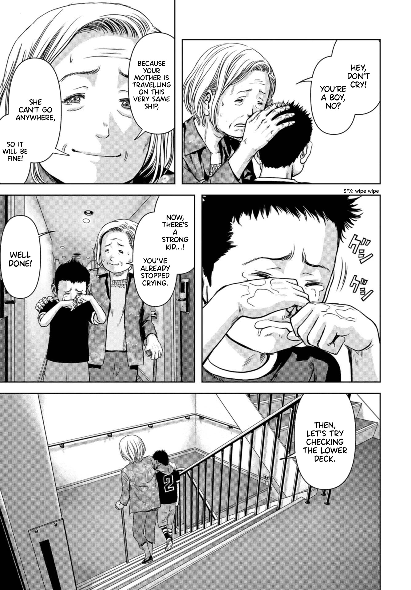 Task Force for Paranormal Disaster Management chapter 1.1 page 6