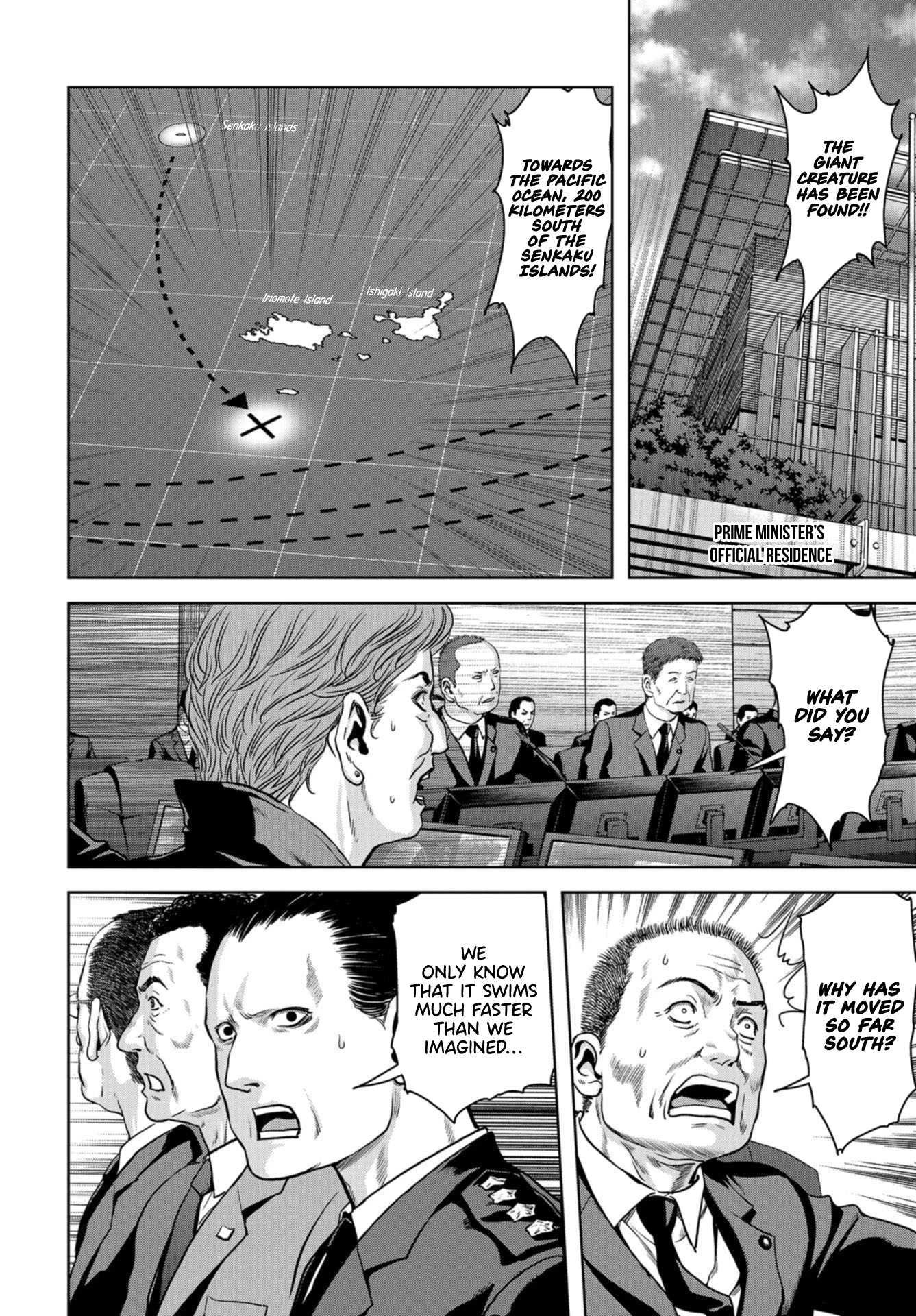 Task Force for Paranormal Disaster Management chapter 1.1 page 9