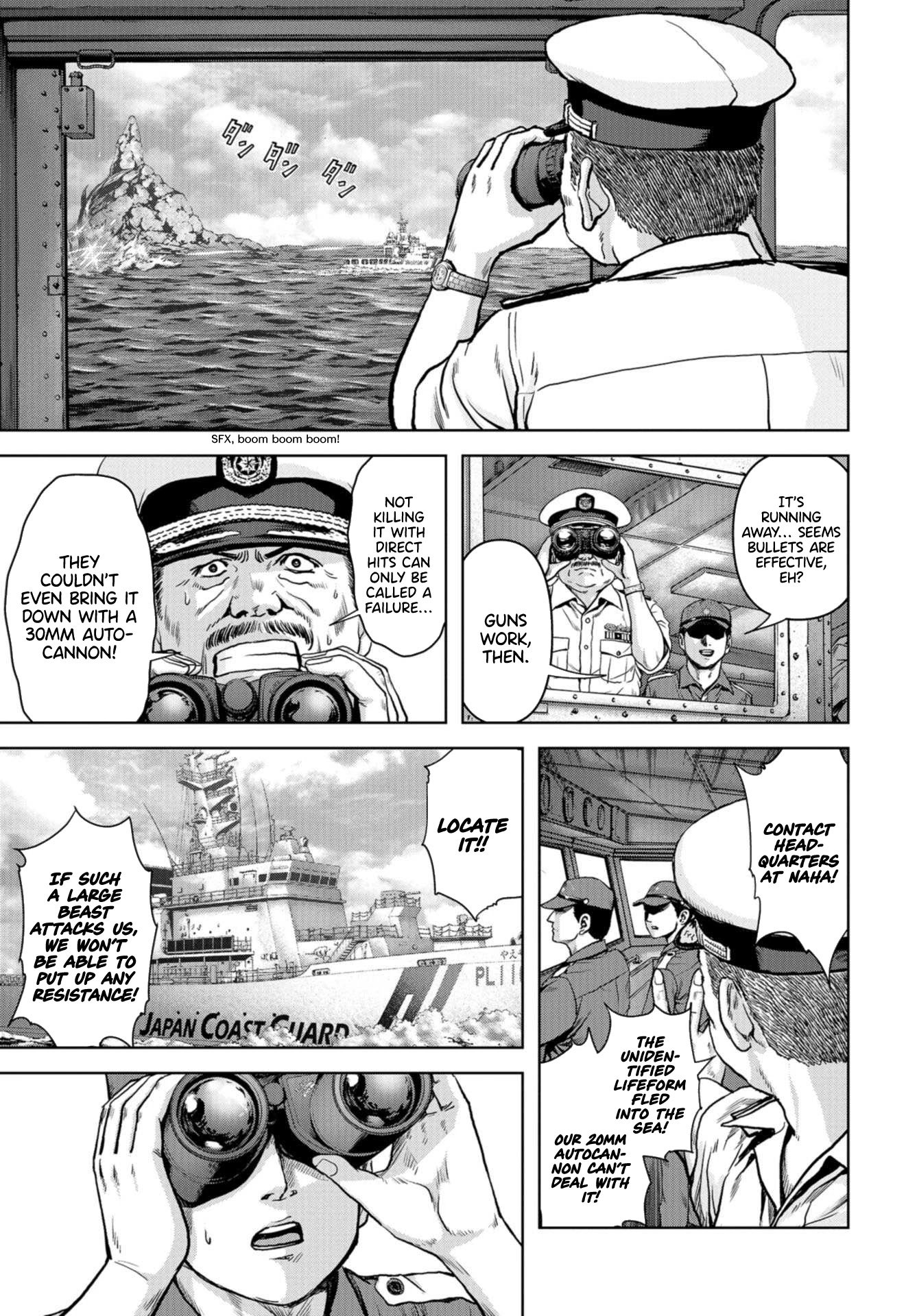 Task Force for Paranormal Disaster Management chapter 1 page 13