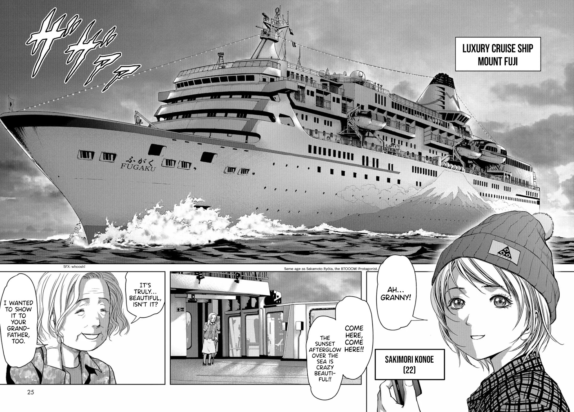 Task Force for Paranormal Disaster Management chapter 1 page 22