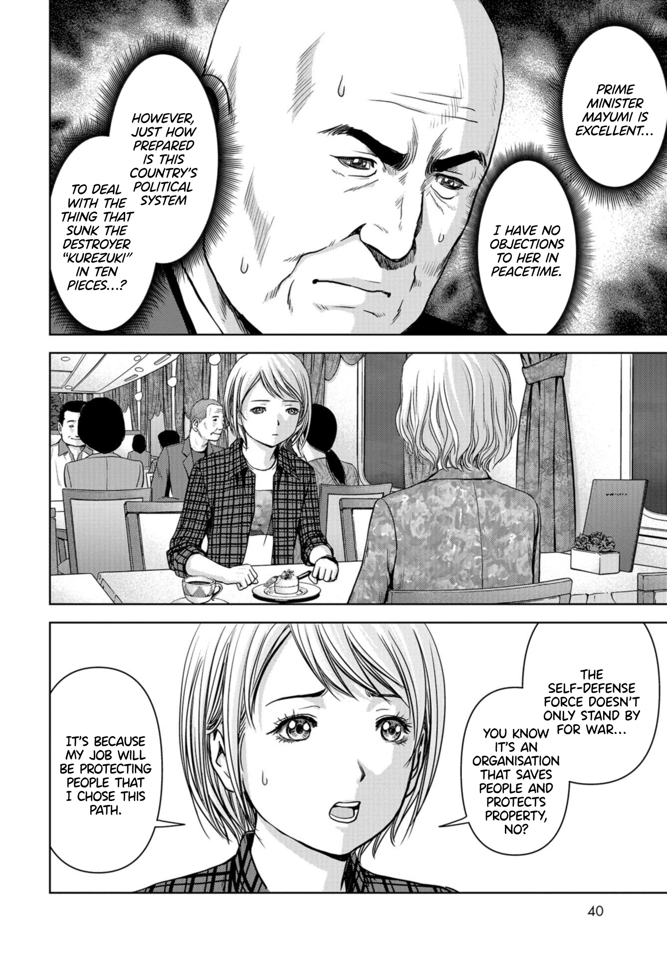 Task Force for Paranormal Disaster Management chapter 1 page 37