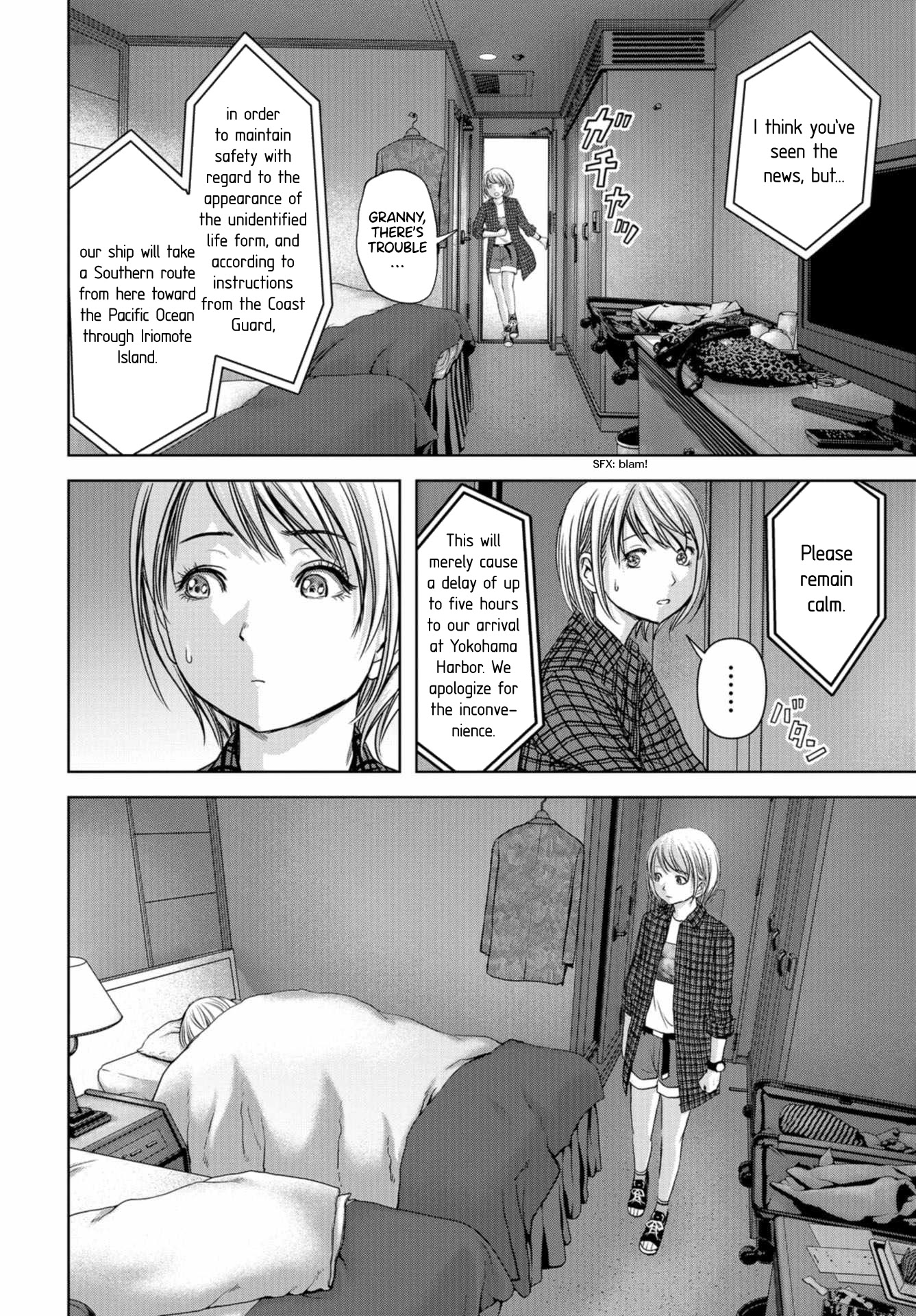 Task Force for Paranormal Disaster Management chapter 1 page 51