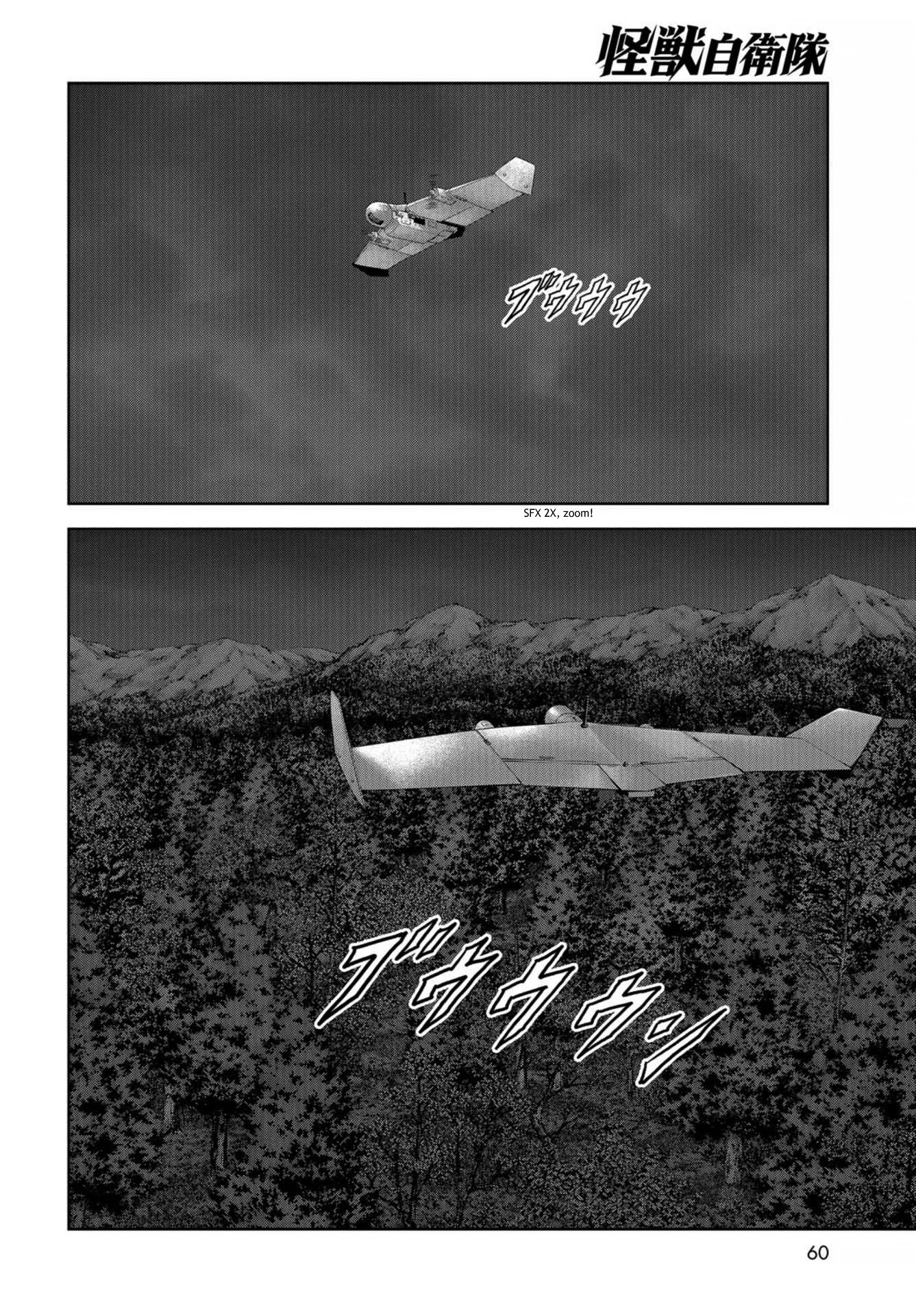 Task Force for Paranormal Disaster Management chapter 10 page 3