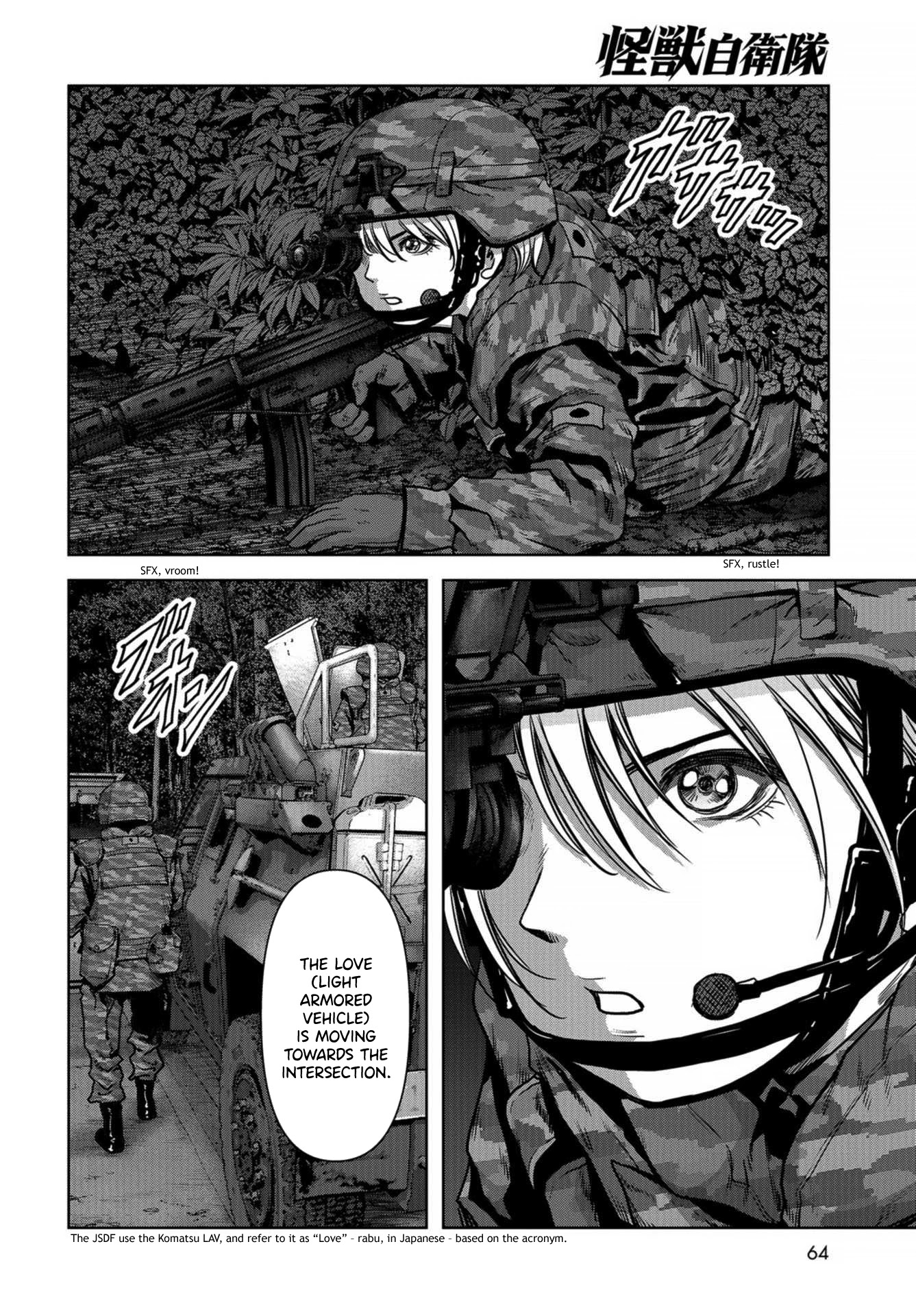 Task Force for Paranormal Disaster Management chapter 10 page 7