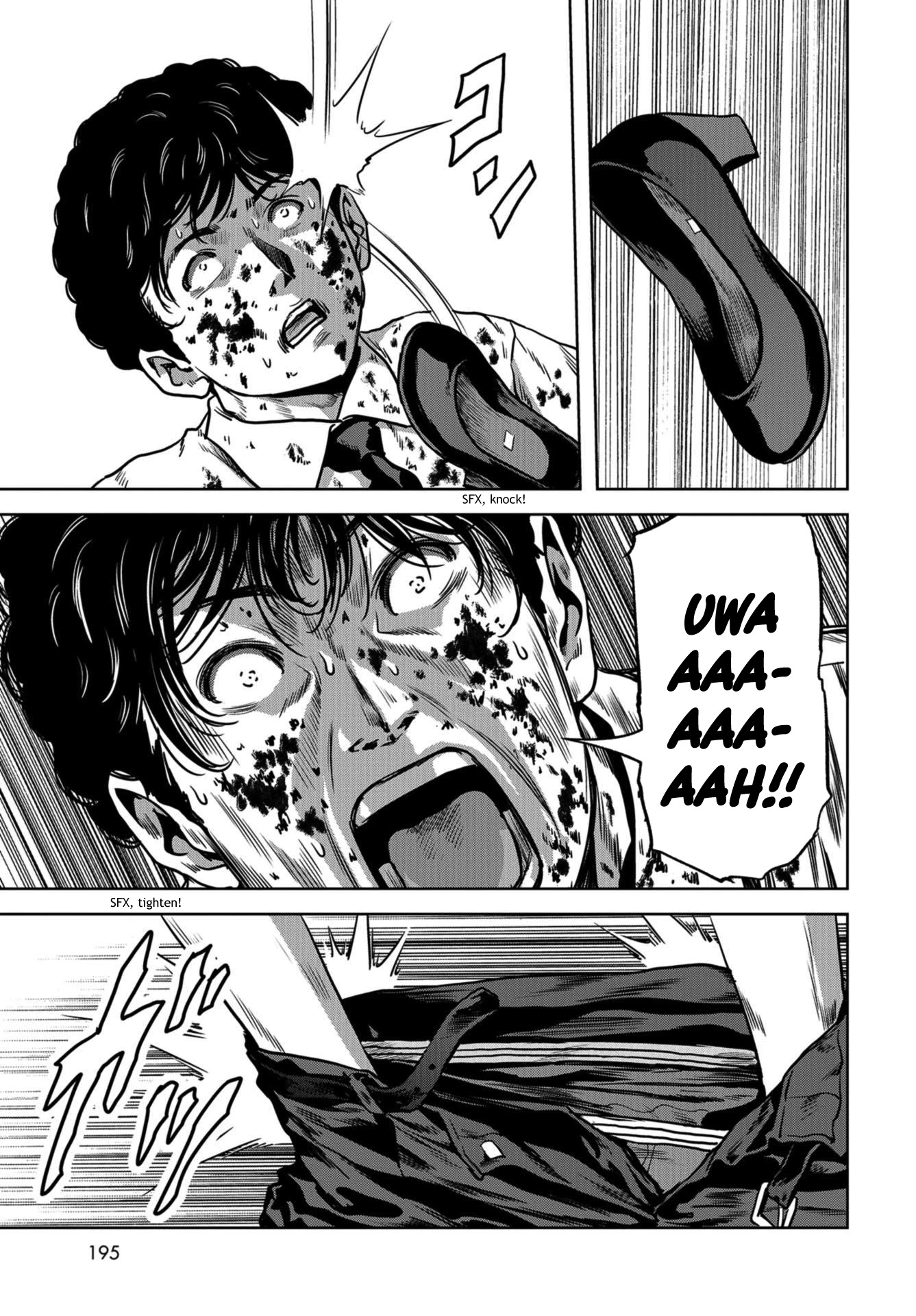 Task Force for Paranormal Disaster Management chapter 11 page 11