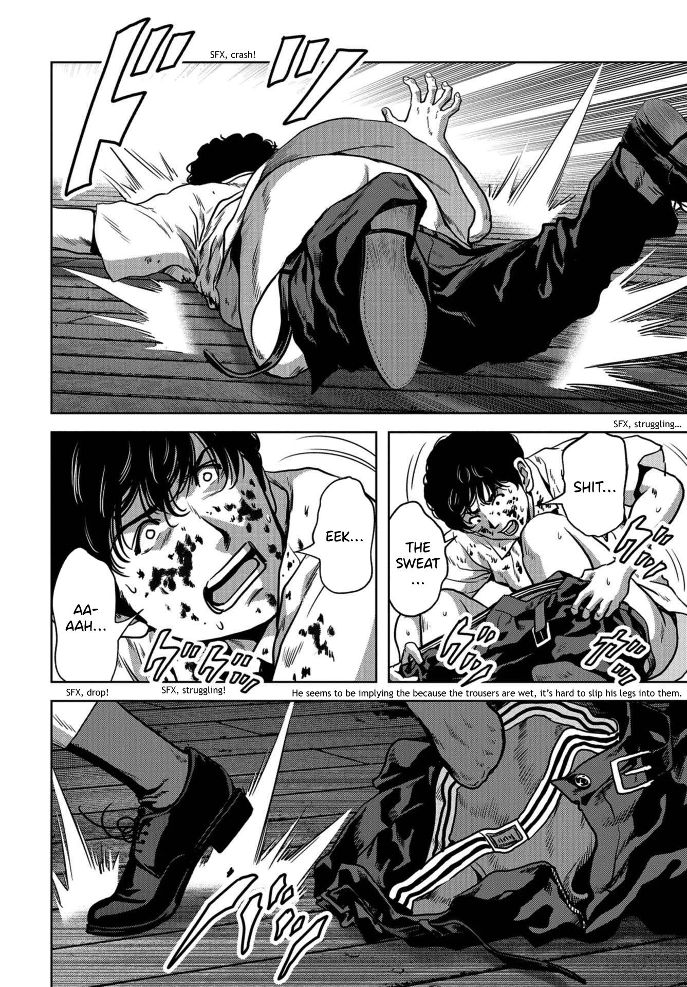 Task Force for Paranormal Disaster Management chapter 11 page 12