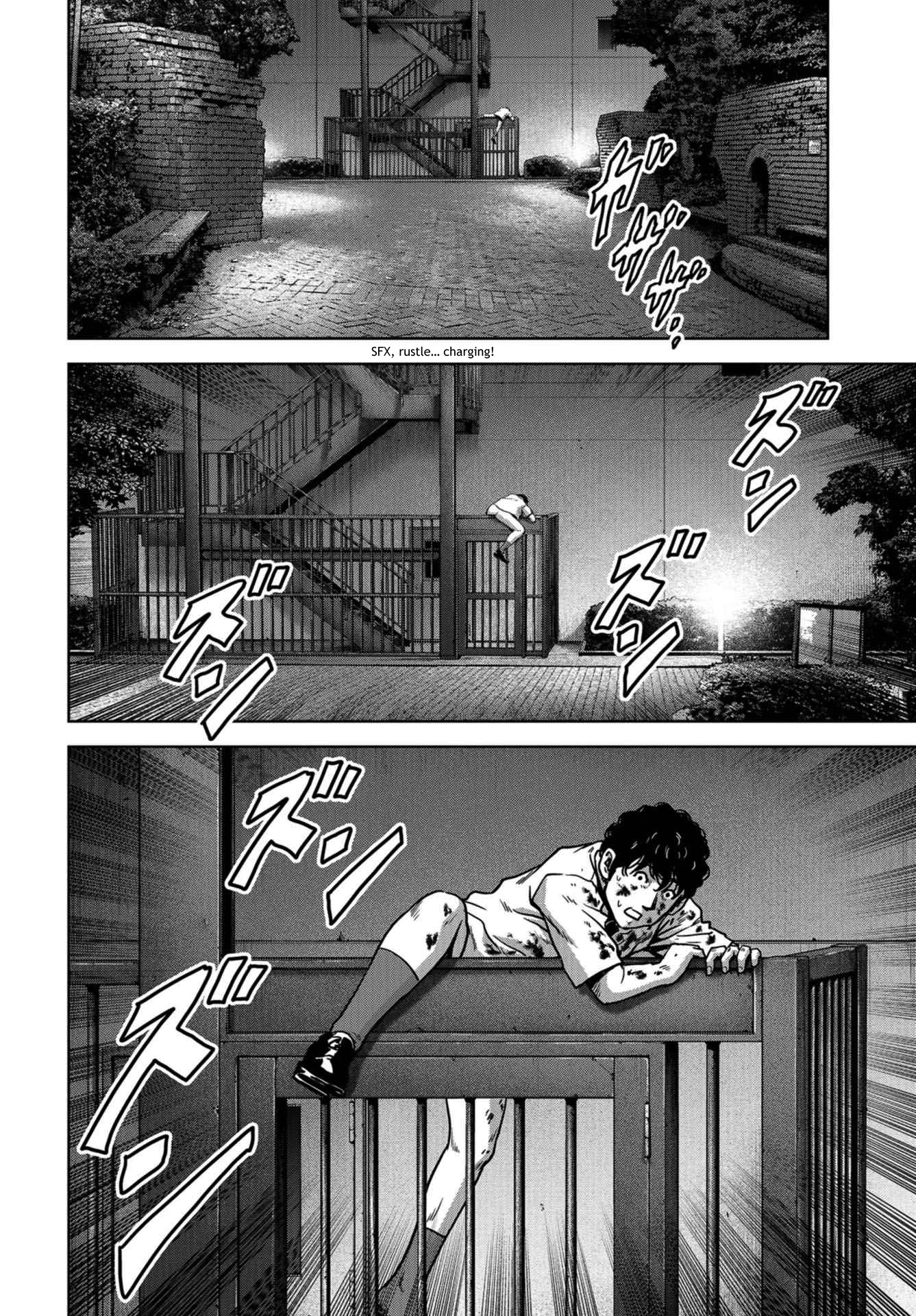 Task Force for Paranormal Disaster Management chapter 11 page 20