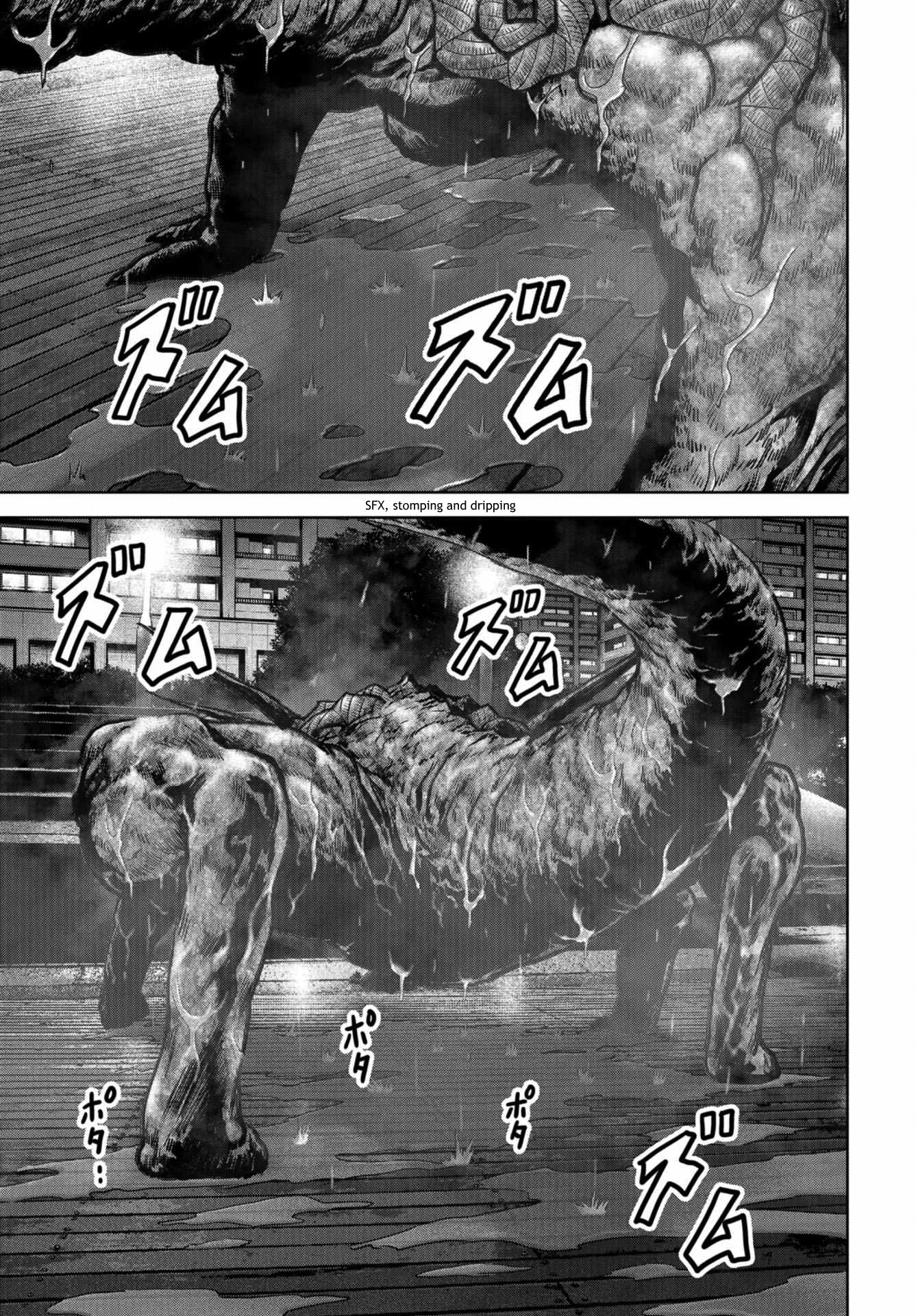 Task Force for Paranormal Disaster Management chapter 11 page 3