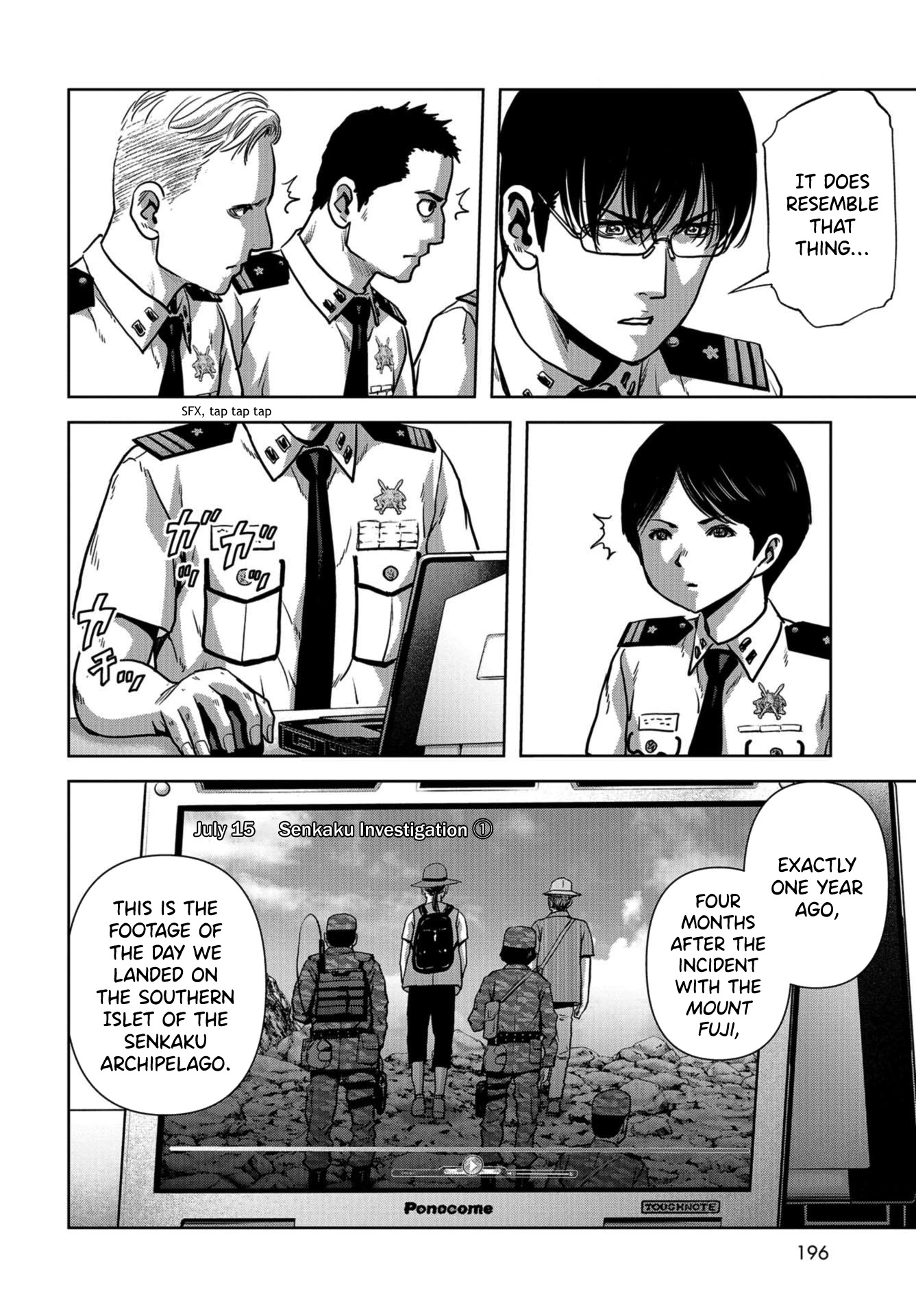 Task Force for Paranormal Disaster Management chapter 12 page 14