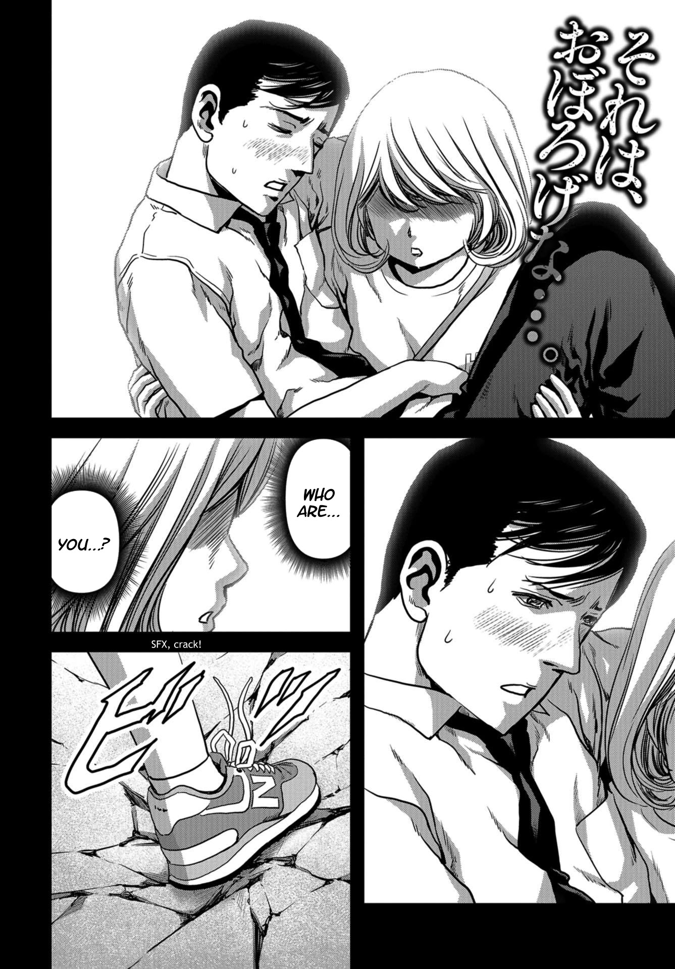 Task Force for Paranormal Disaster Management chapter 12 page 2