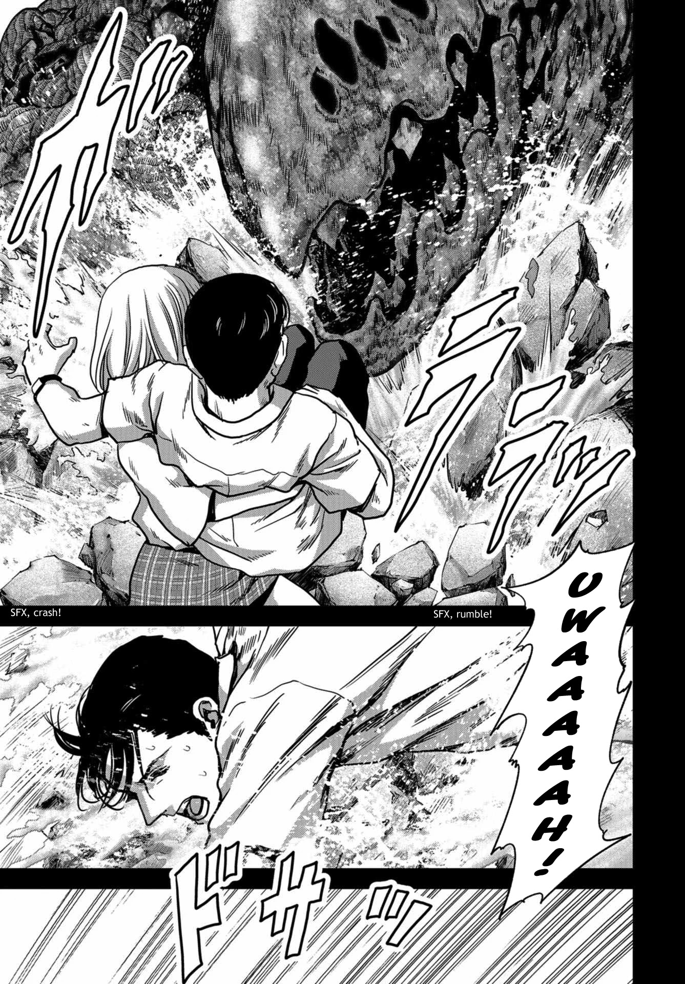 Task Force for Paranormal Disaster Management chapter 12 page 3