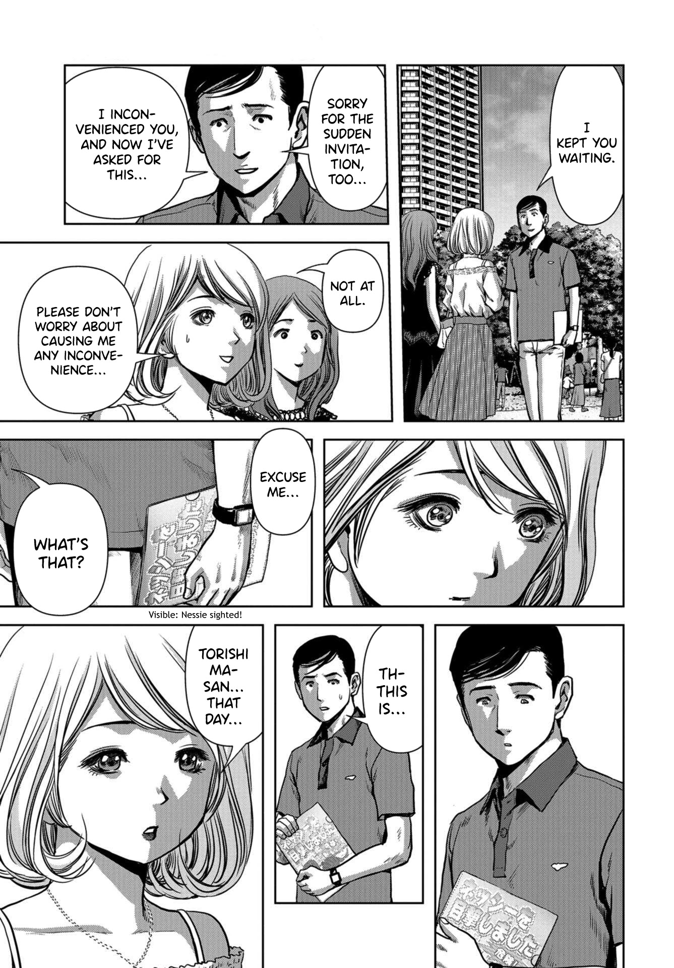 Task Force for Paranormal Disaster Management chapter 12 page 37