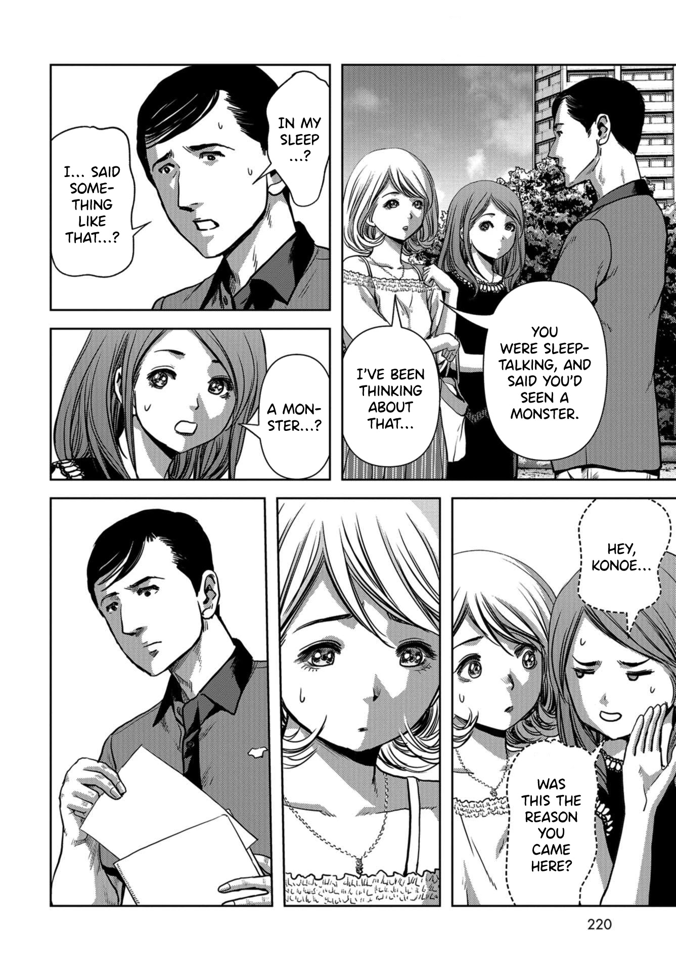 Task Force for Paranormal Disaster Management chapter 12 page 38