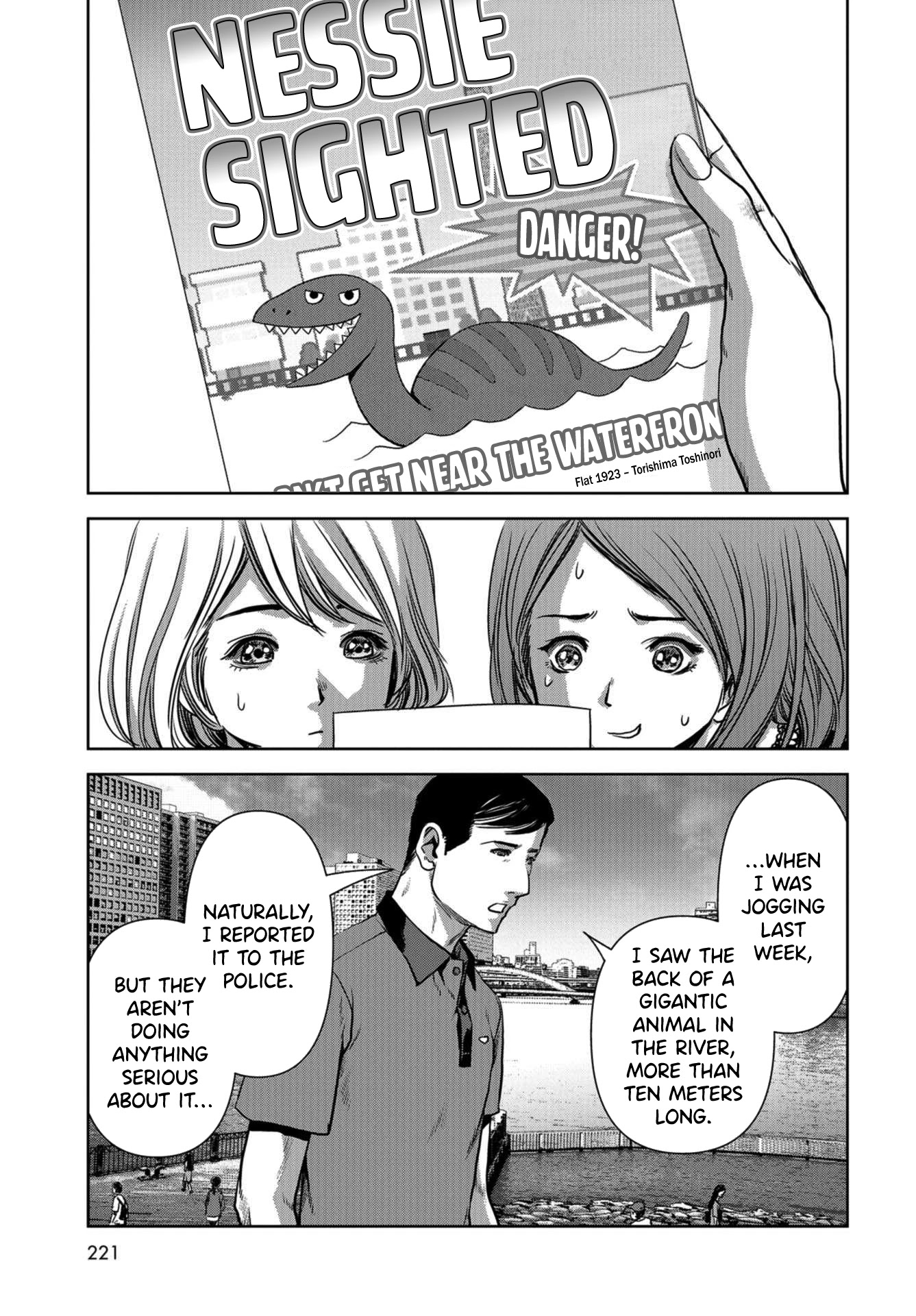 Task Force for Paranormal Disaster Management chapter 12 page 39