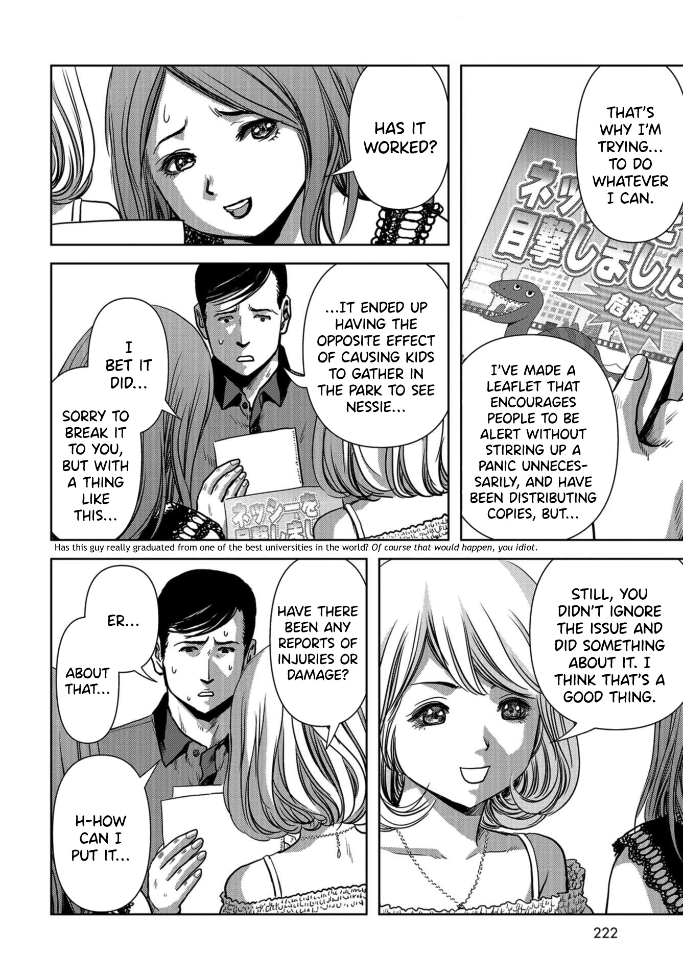 Task Force for Paranormal Disaster Management chapter 12 page 40