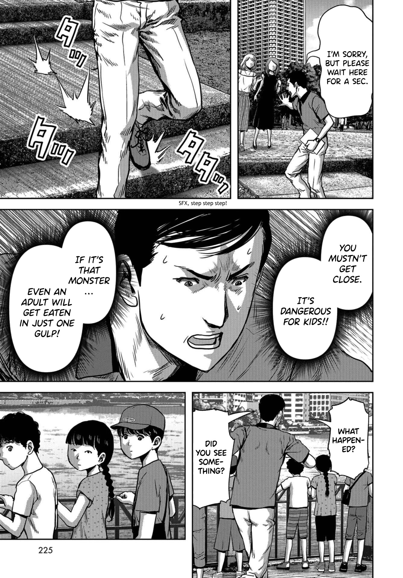 Task Force for Paranormal Disaster Management chapter 12 page 43