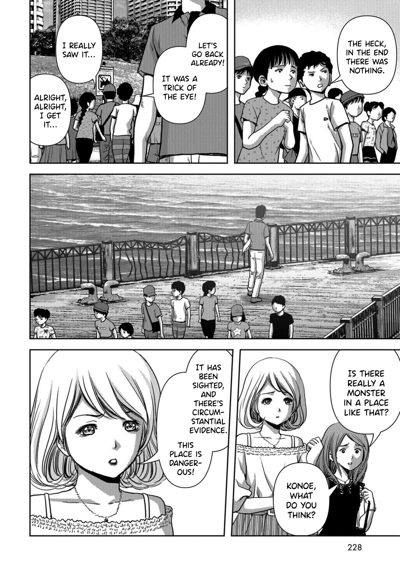 Task Force for Paranormal Disaster Management chapter 12 page 46