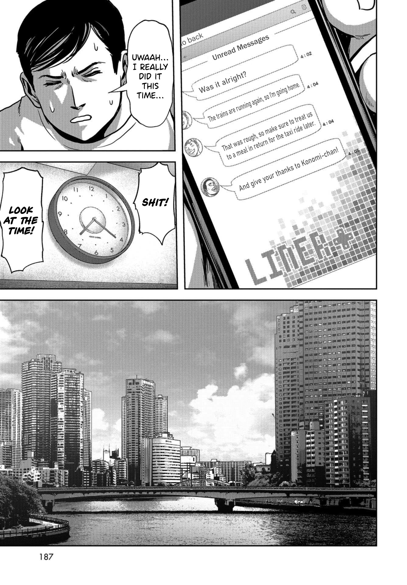 Task Force for Paranormal Disaster Management chapter 12 page 5