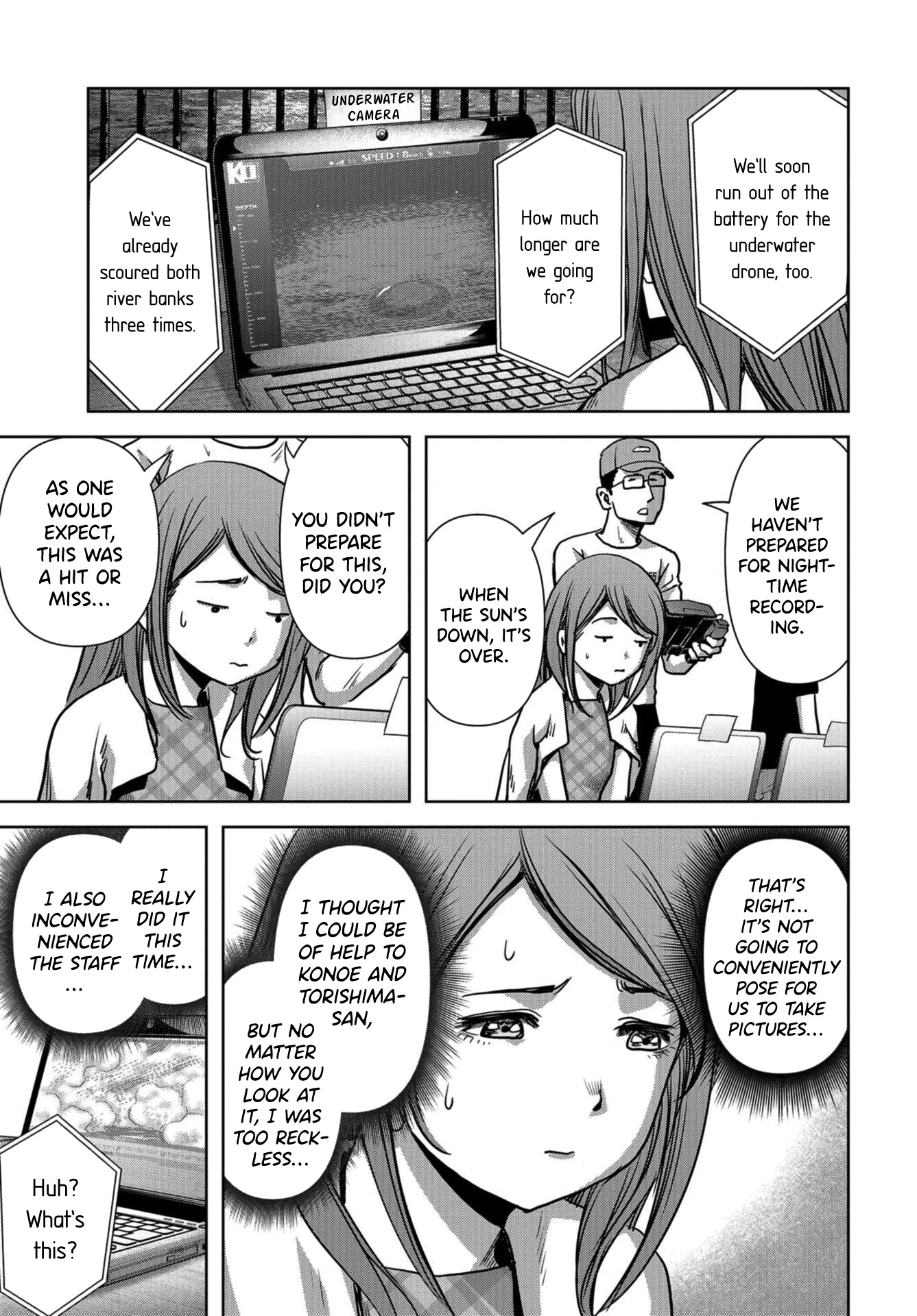 Task Force for Paranormal Disaster Management chapter 12 page 51