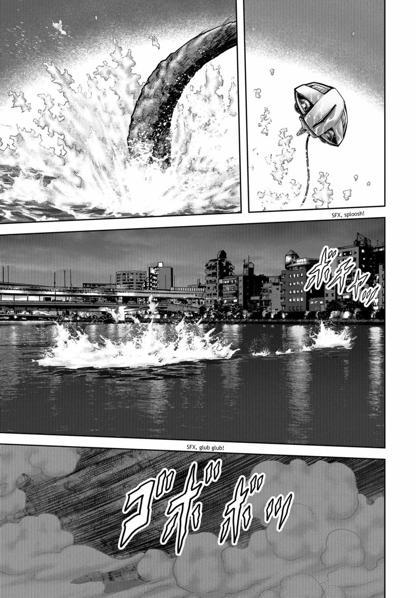 Task Force for Paranormal Disaster Management chapter 12 page 55