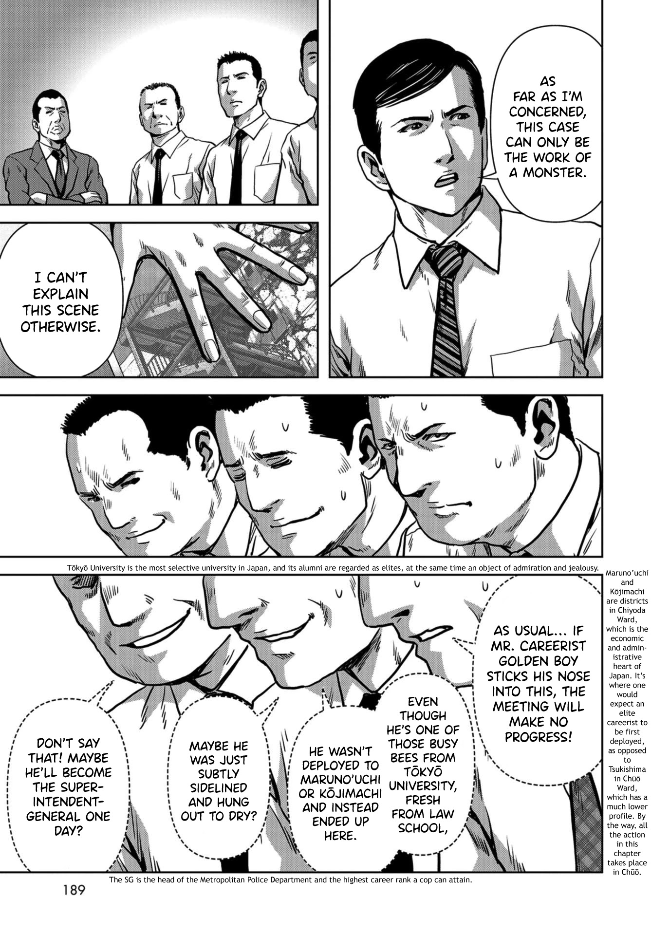 Task Force for Paranormal Disaster Management chapter 12 page 7