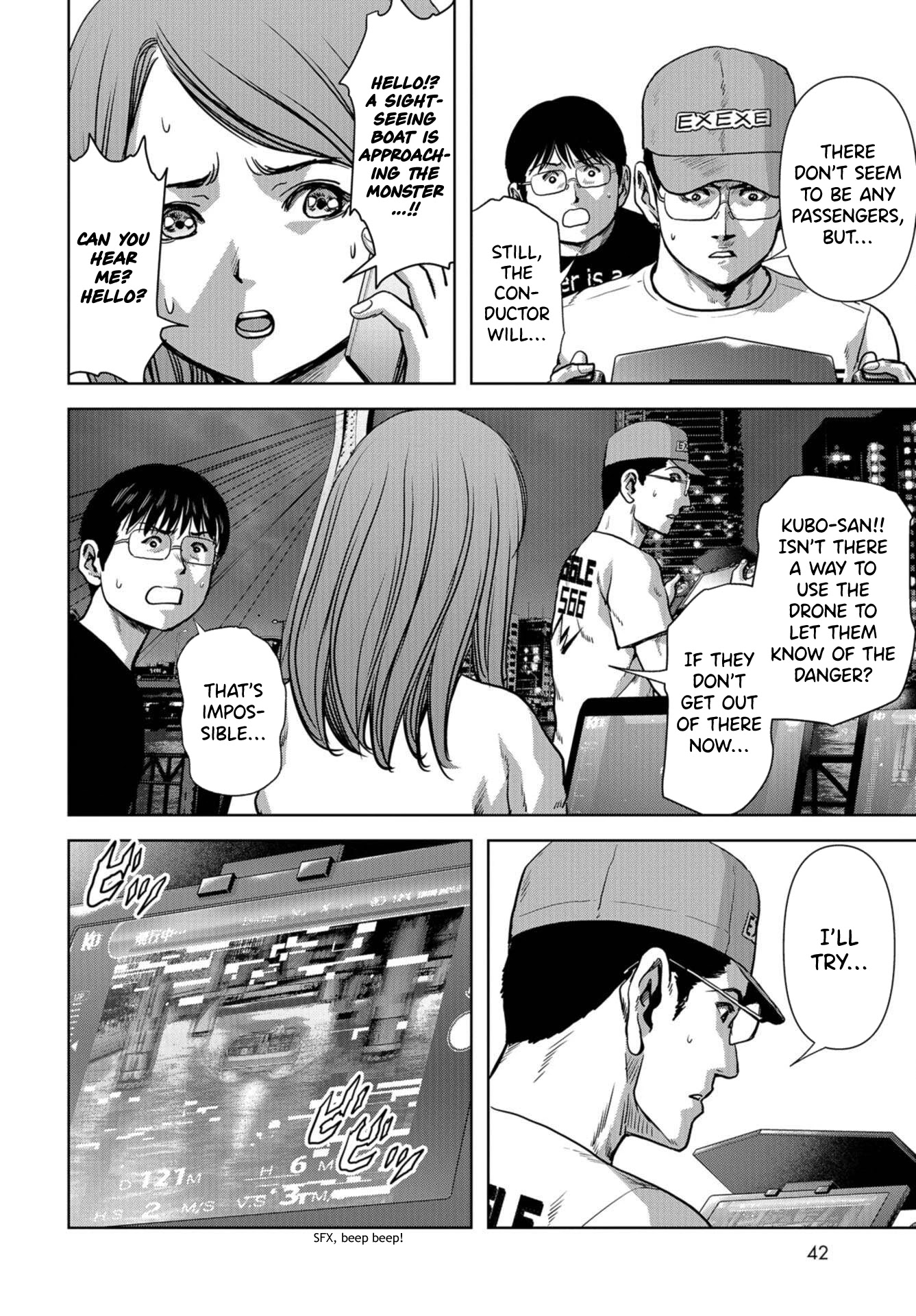 Task Force for Paranormal Disaster Management chapter 13 page 12