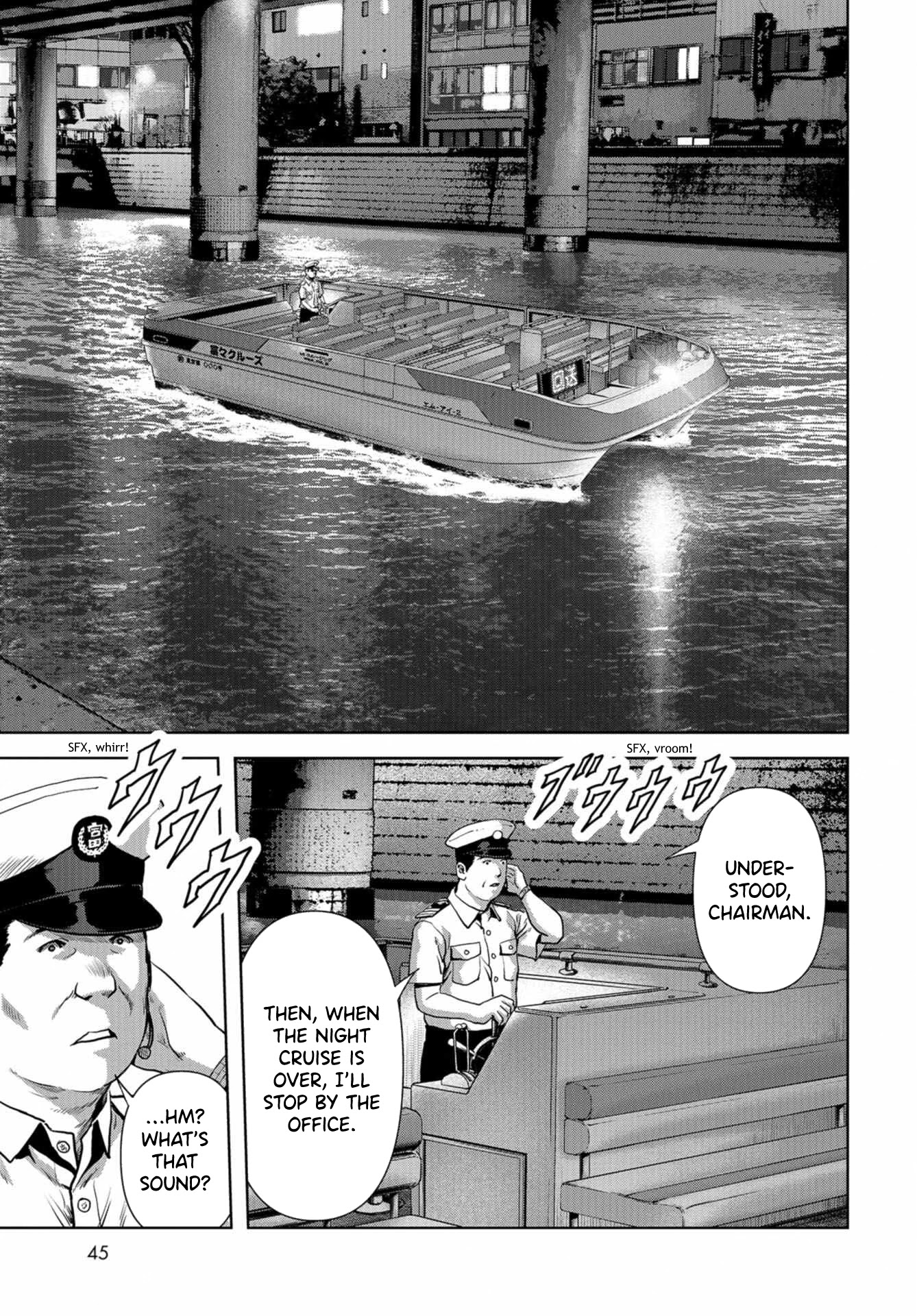 Task Force for Paranormal Disaster Management chapter 13 page 15