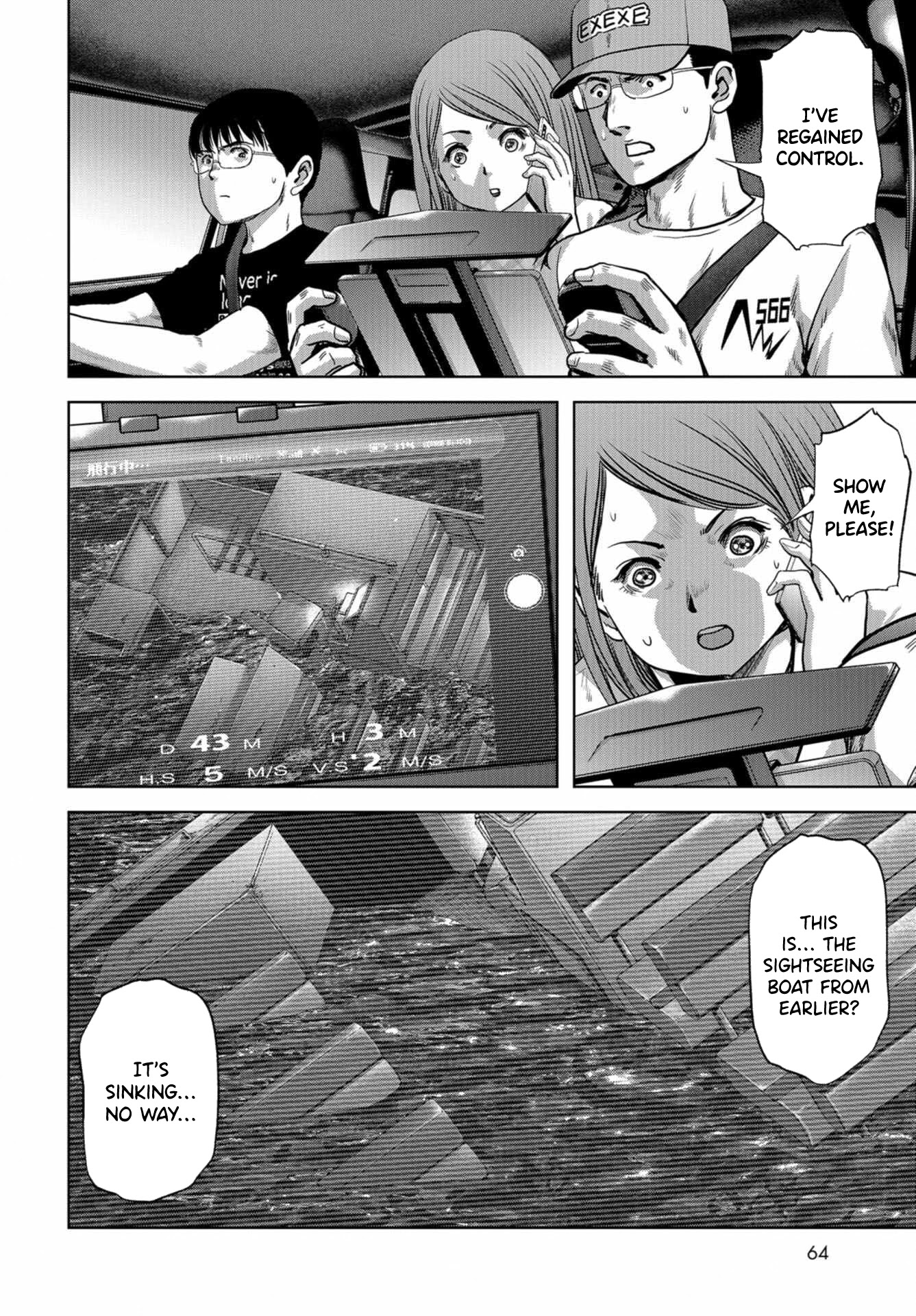 Task Force for Paranormal Disaster Management chapter 13 page 32