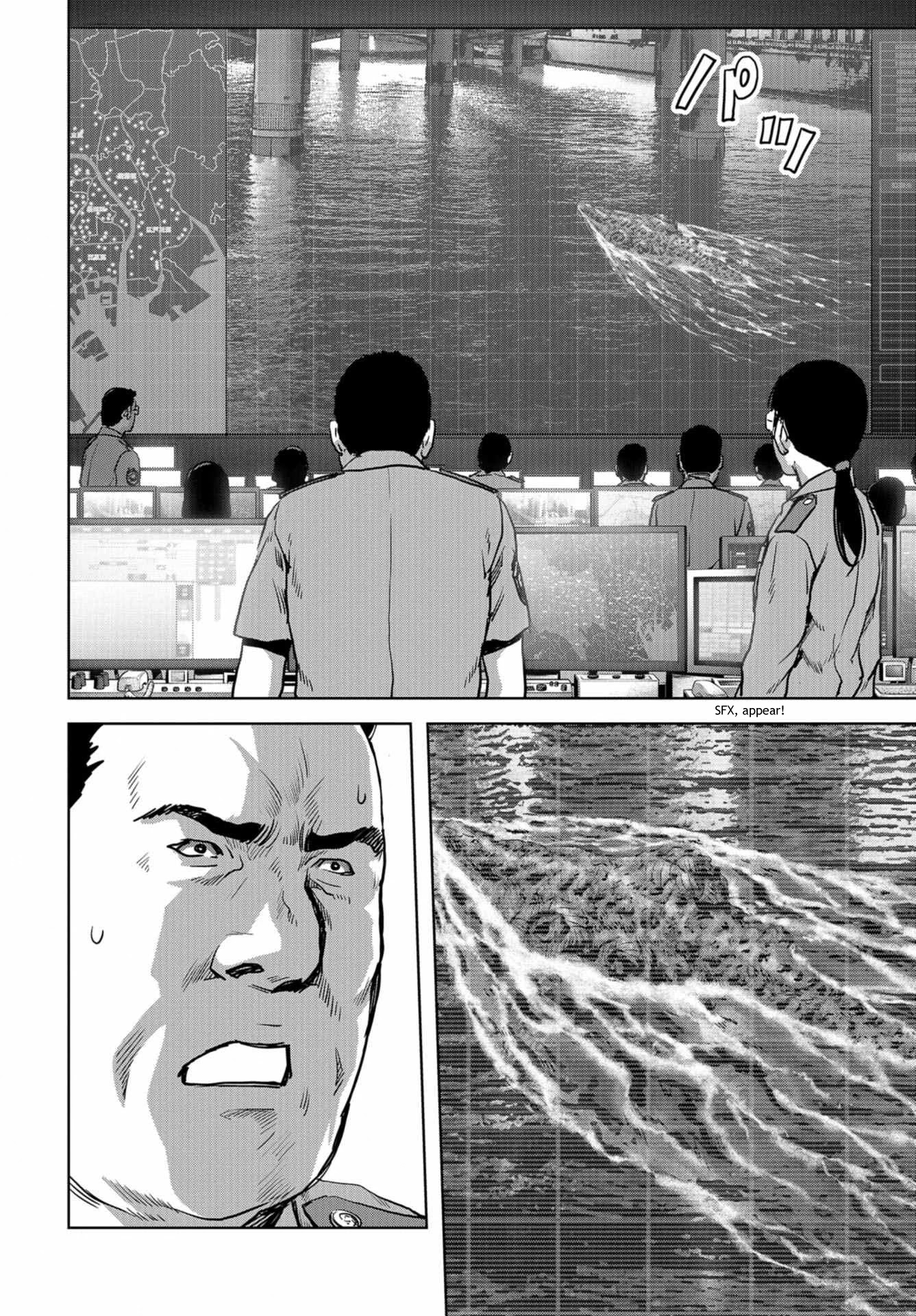 Task Force for Paranormal Disaster Management chapter 13 page 42