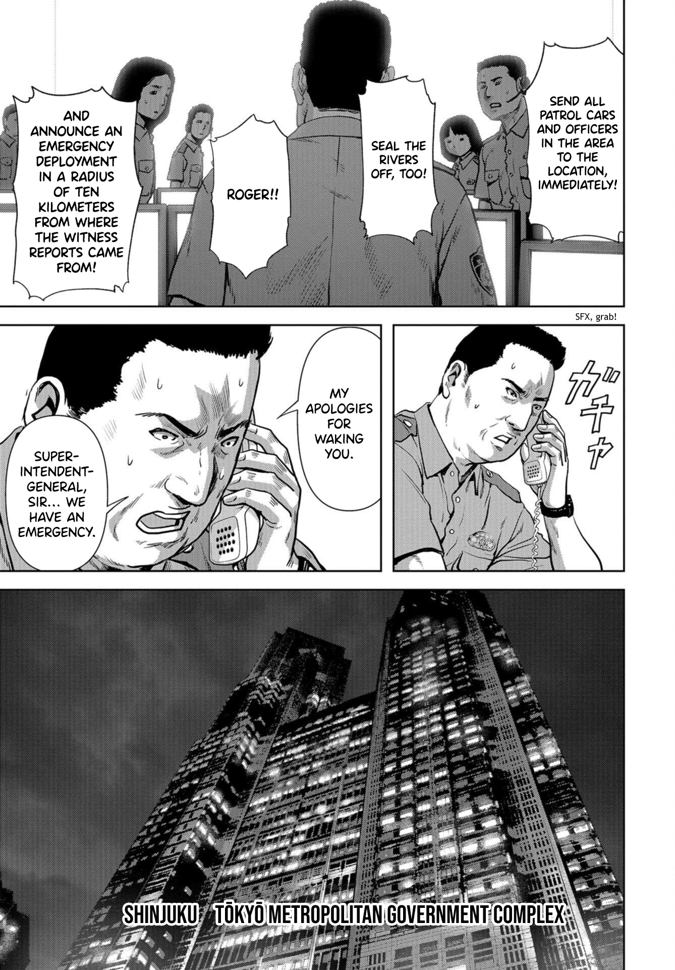 Task Force for Paranormal Disaster Management chapter 13 page 43