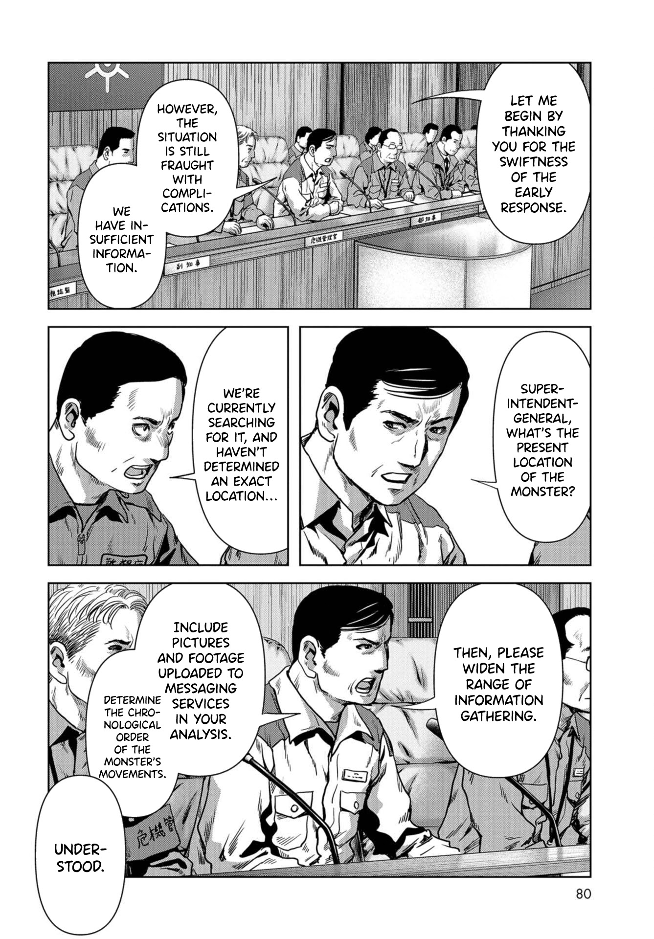 Task Force for Paranormal Disaster Management chapter 13 page 48