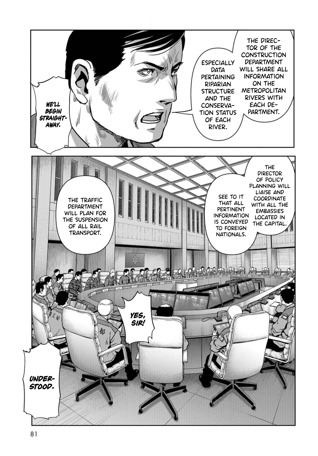 Task Force for Paranormal Disaster Management chapter 13 page 49