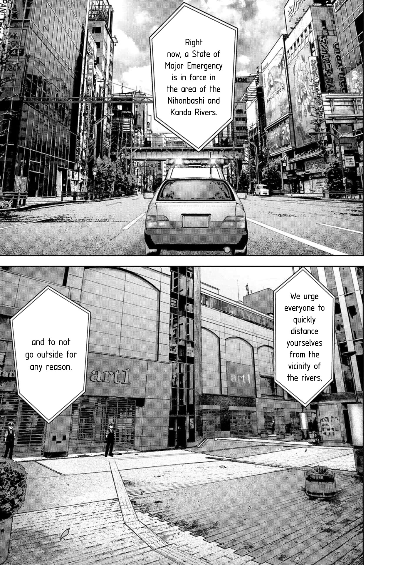 Task Force for Paranormal Disaster Management chapter 13 page 59