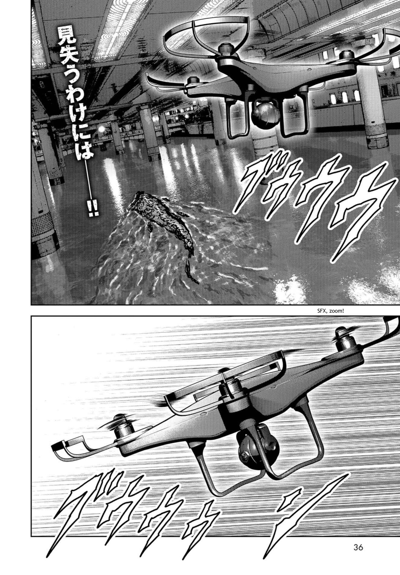 Task Force for Paranormal Disaster Management chapter 13 page 6