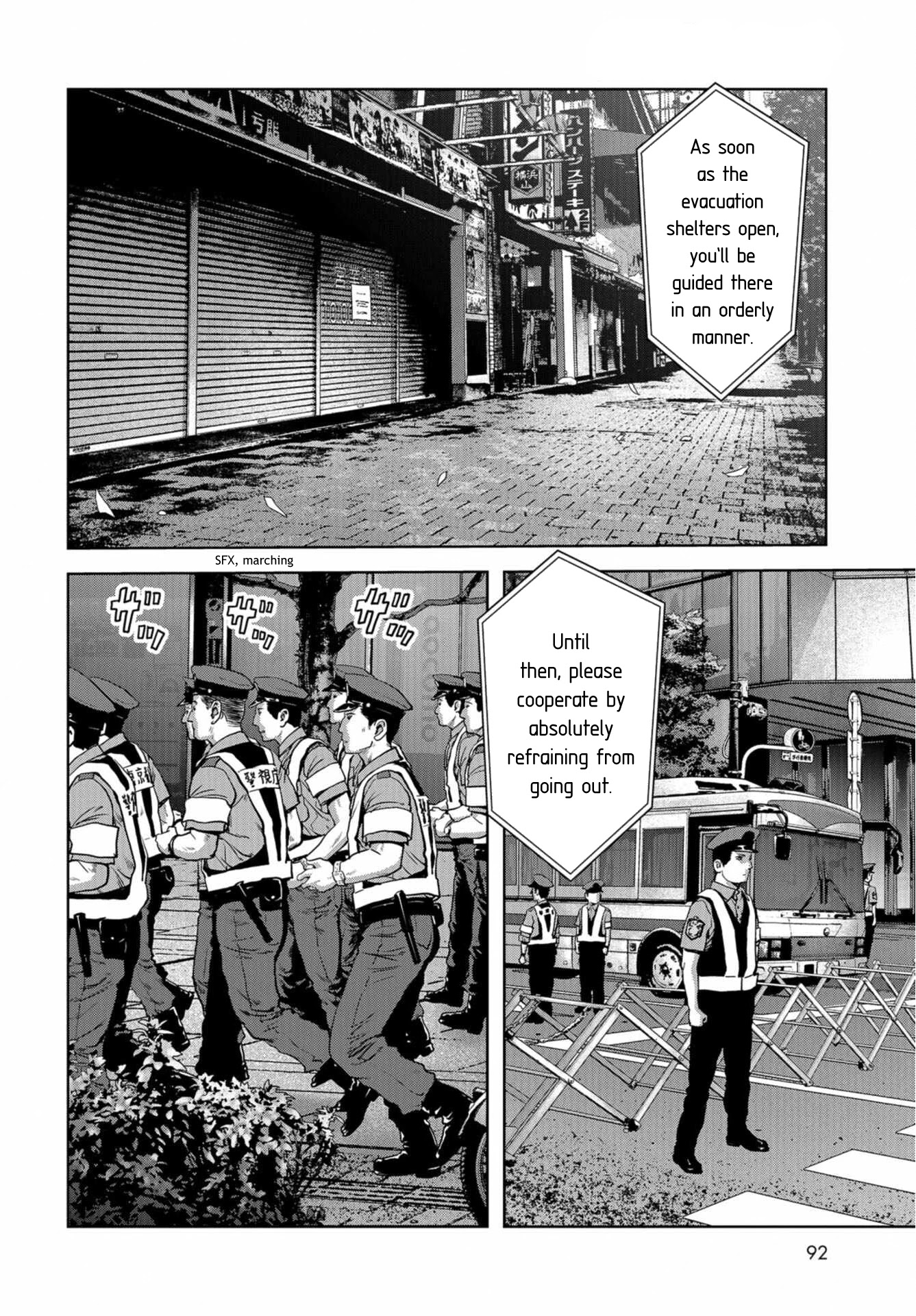 Task Force for Paranormal Disaster Management chapter 13 page 60