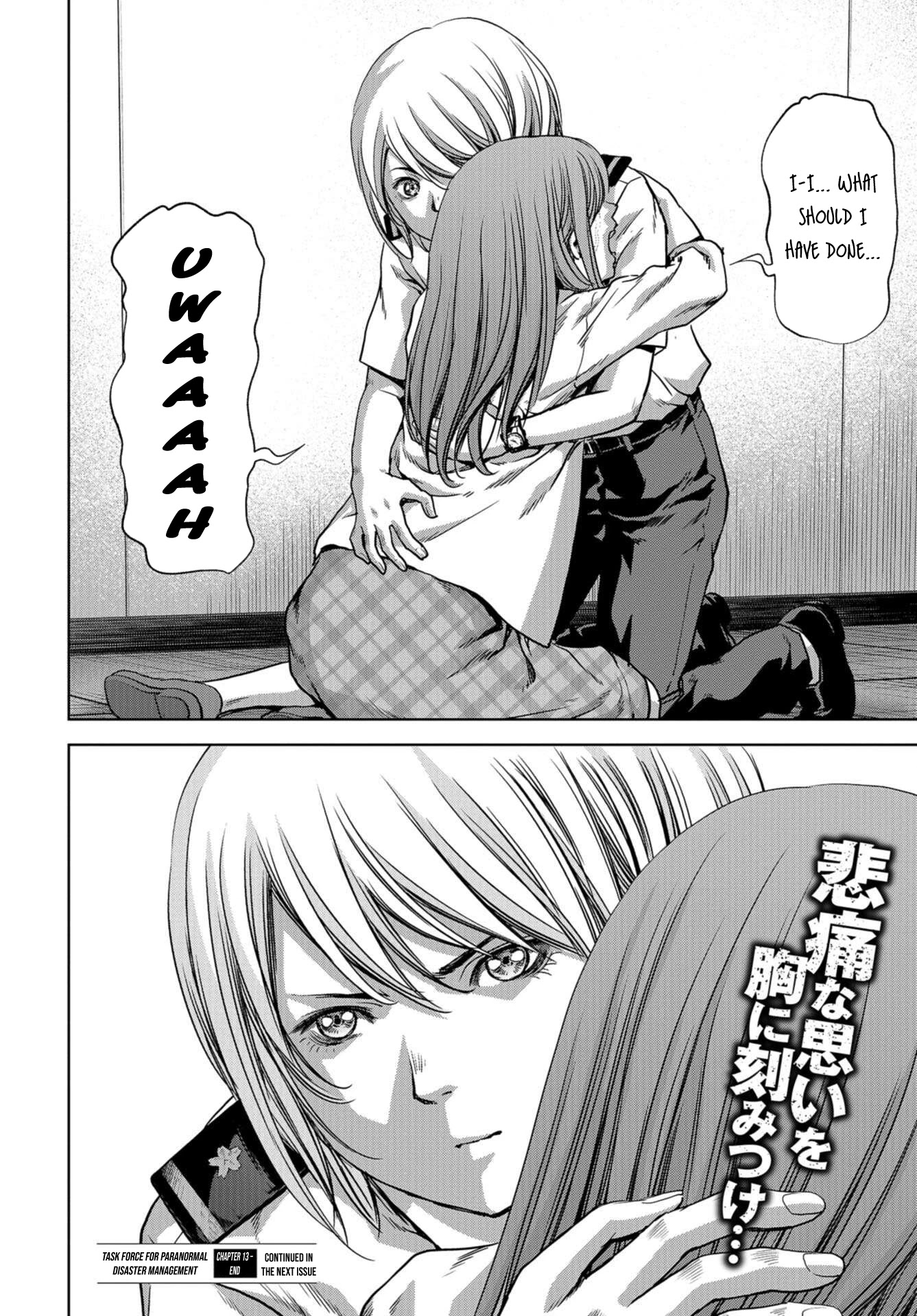 Task Force for Paranormal Disaster Management chapter 13 page 64