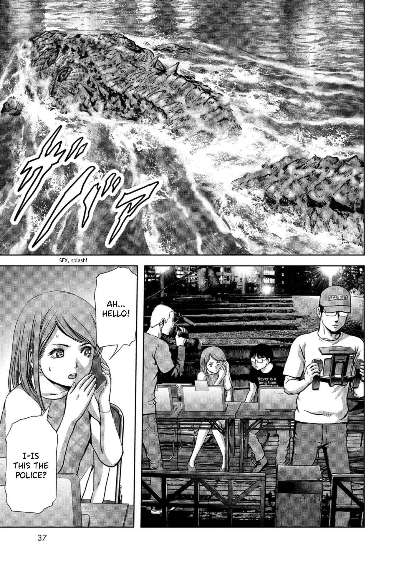 Task Force for Paranormal Disaster Management chapter 13 page 7