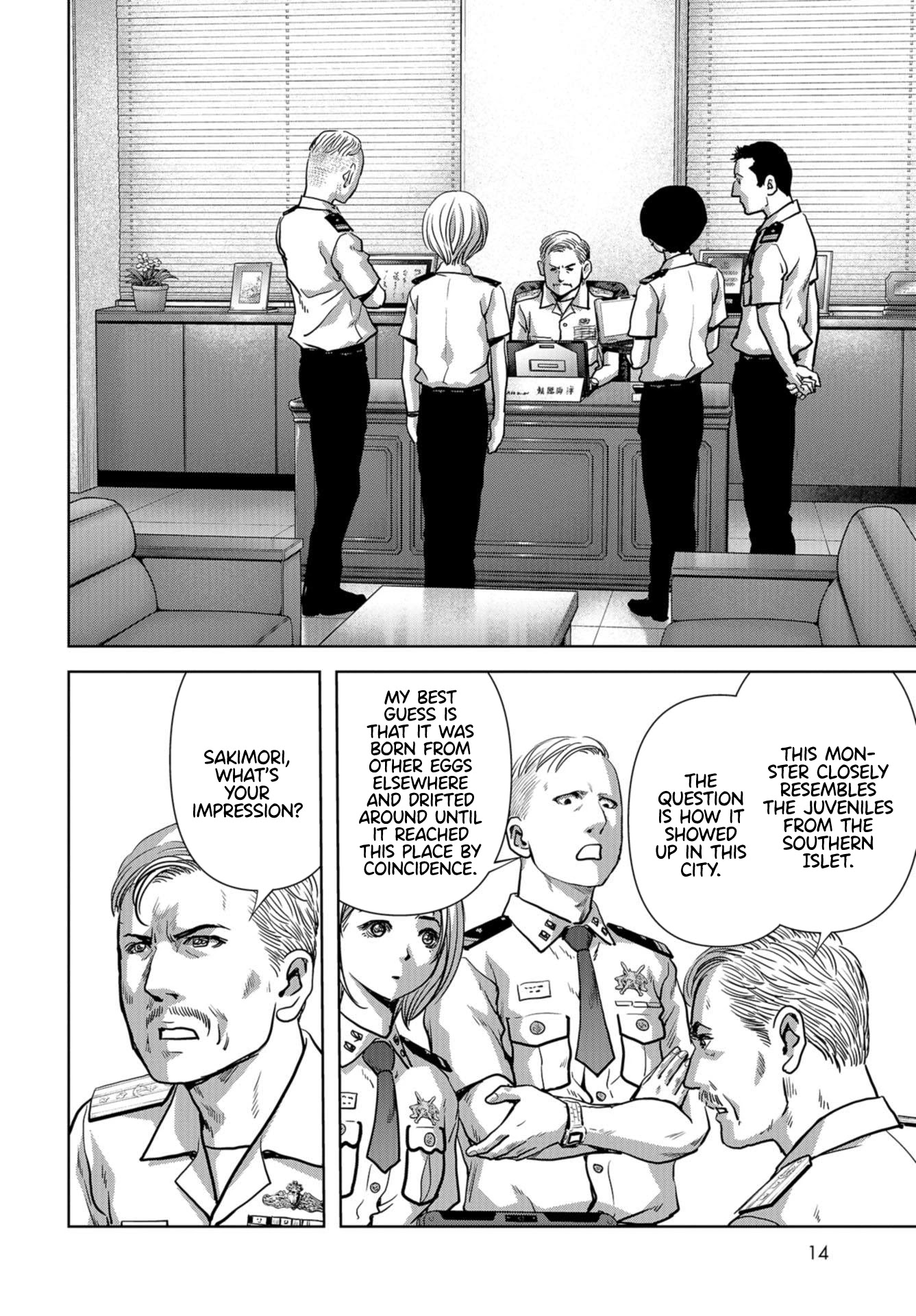 Task Force for Paranormal Disaster Management chapter 14 page 10