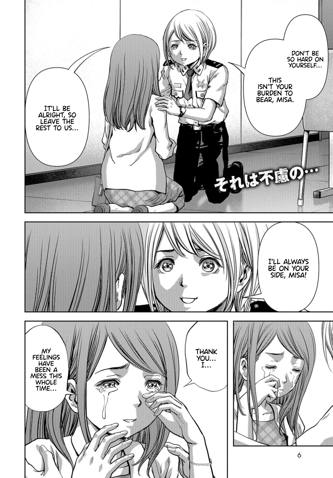 Task Force for Paranormal Disaster Management chapter 14 page 2