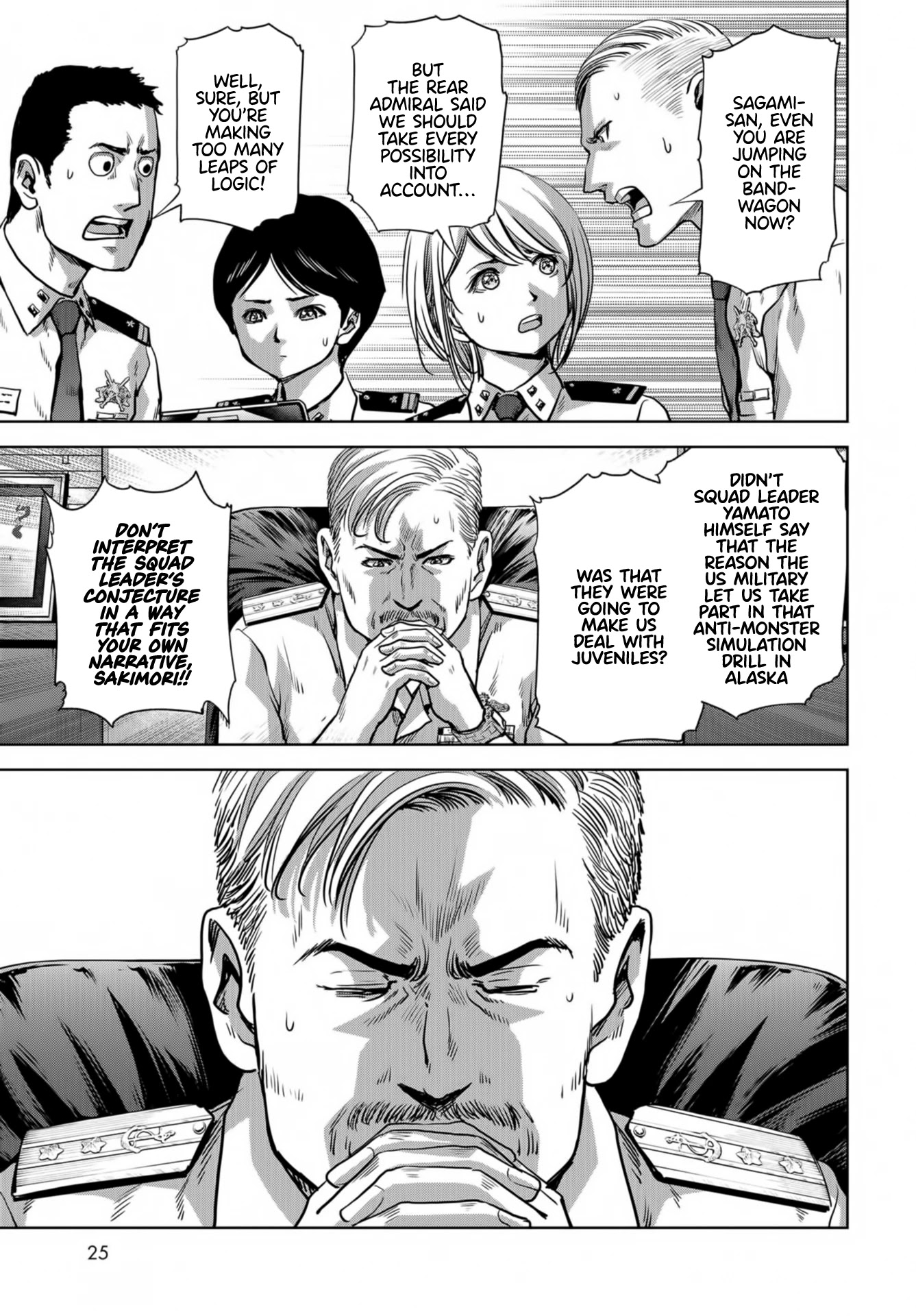 Task Force for Paranormal Disaster Management chapter 14 page 21