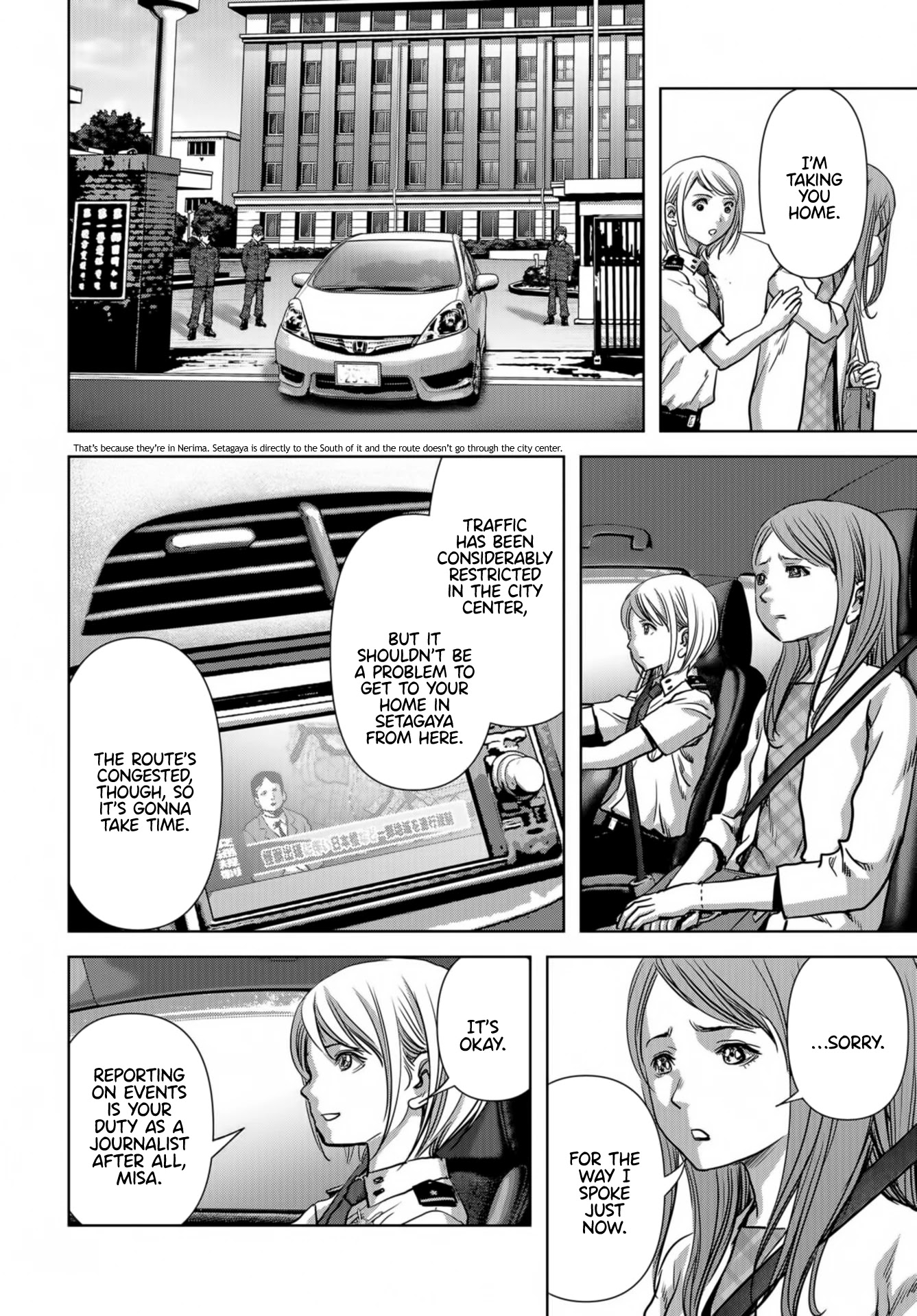 Task Force for Paranormal Disaster Management chapter 14 page 28